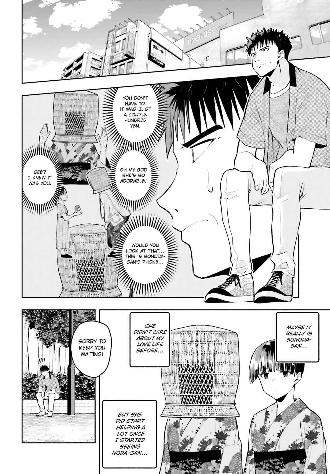 Page 2 Chapter 25 Omiai ni Sugoi Komyushou ga Kita