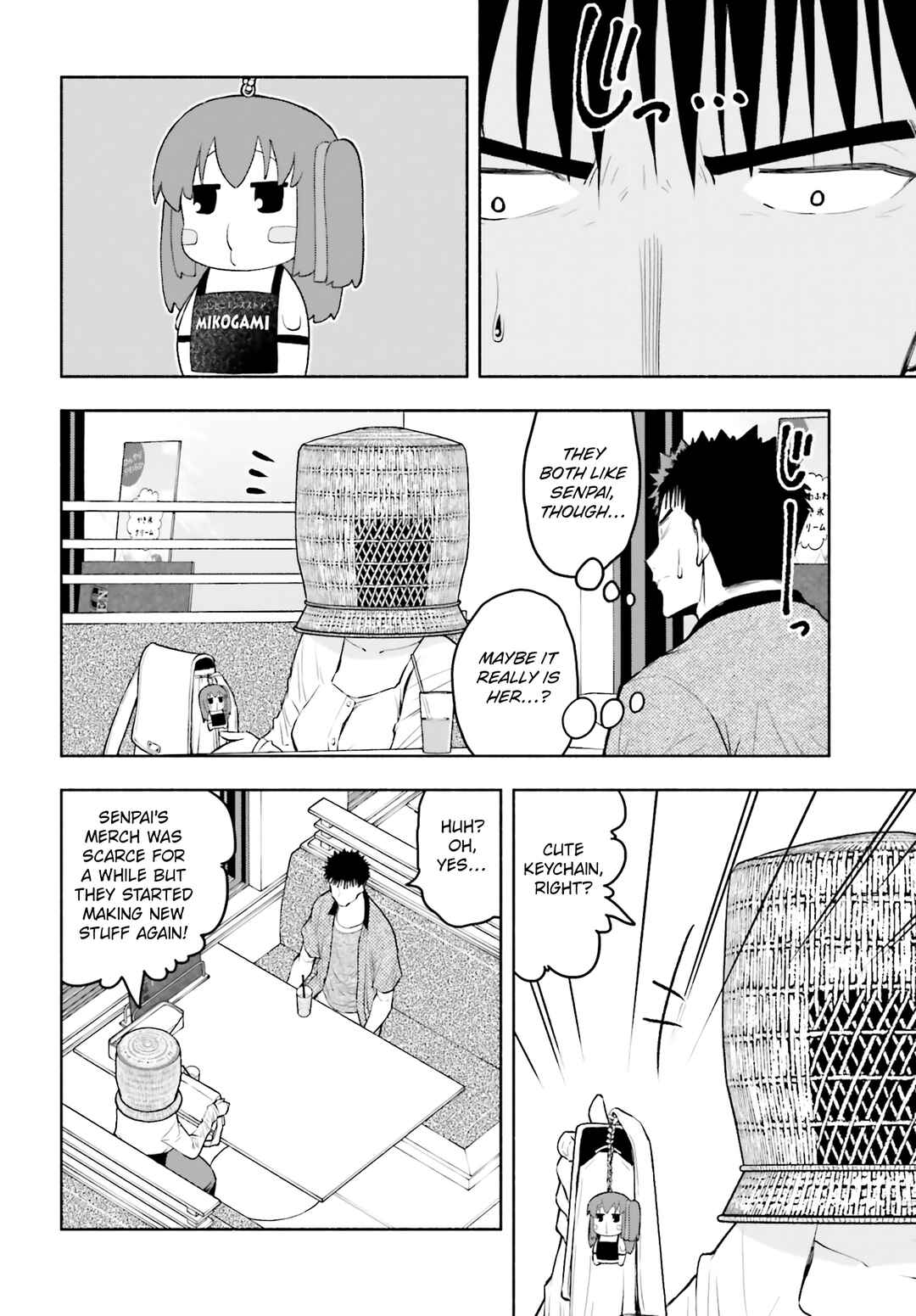 Page 4 Chapter 25 Omiai ni Sugoi Komyushou ga Kita
