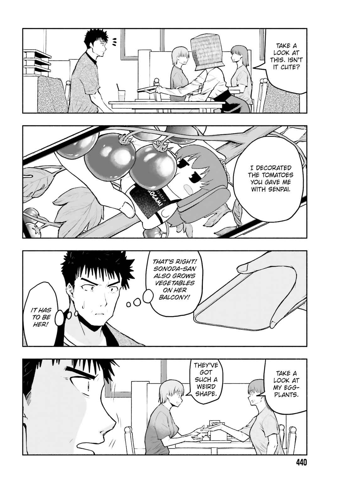 Page 6 Chapter 25 Omiai ni Sugoi Komyushou ga Kita