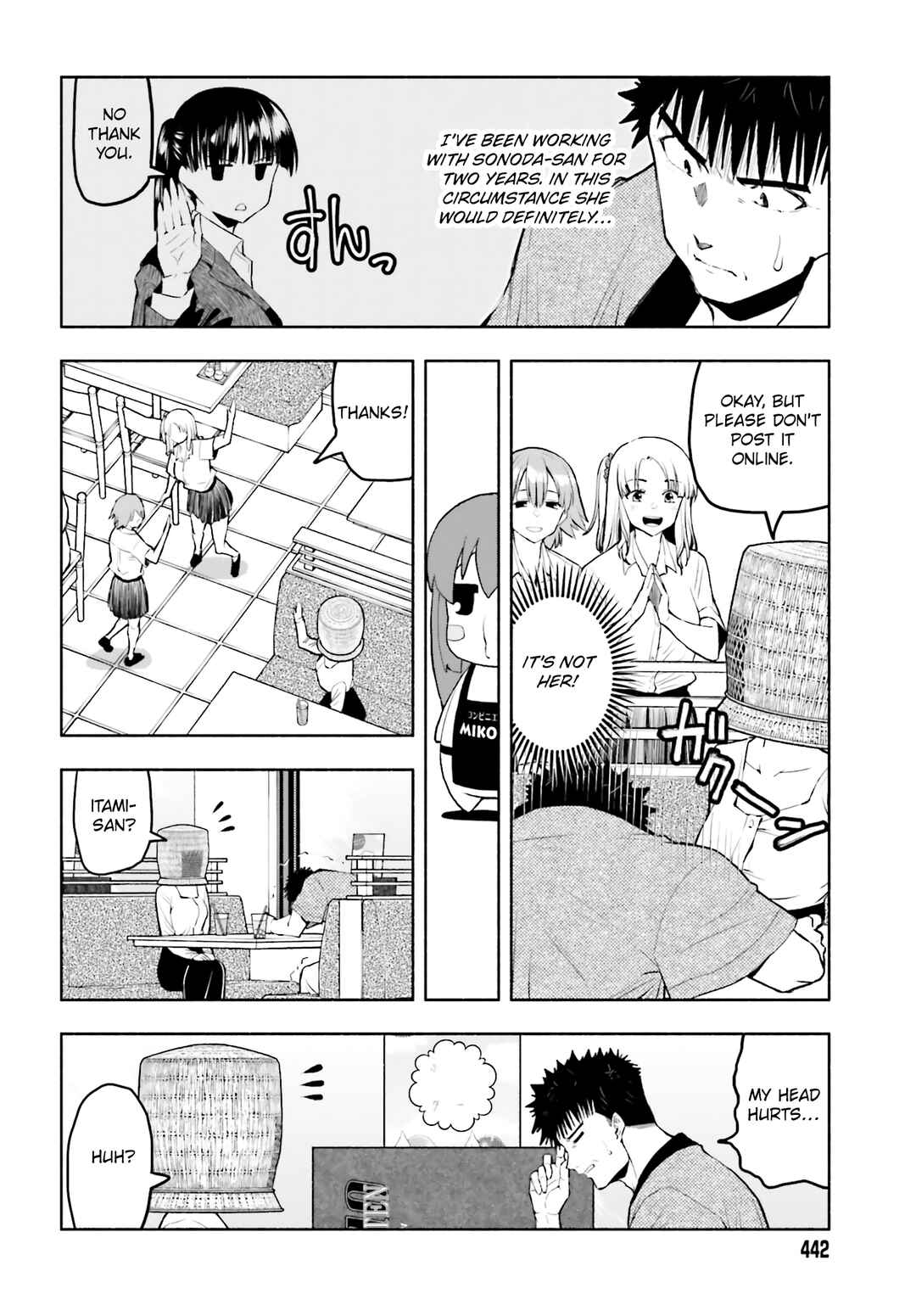 Page 8 Chapter 25 Omiai ni Sugoi Komyushou ga Kita