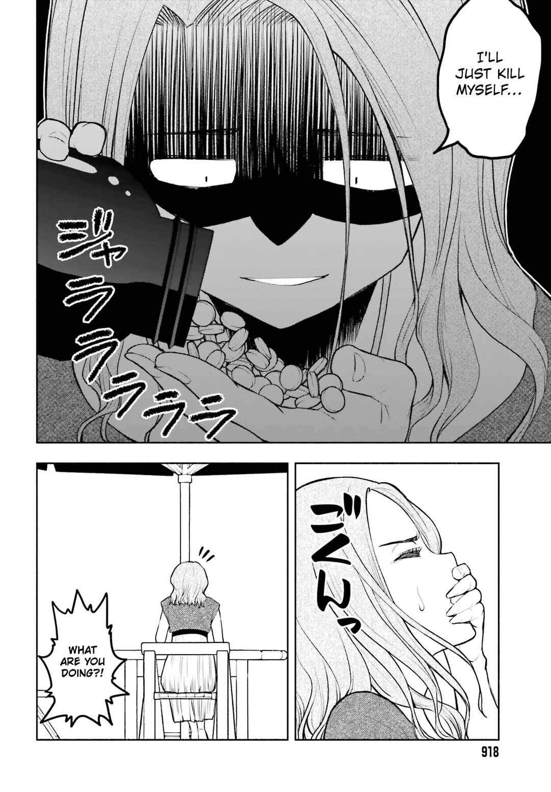 Page 4 Chapter 18 Omiai ni Sugoi Komyushou ga Kita