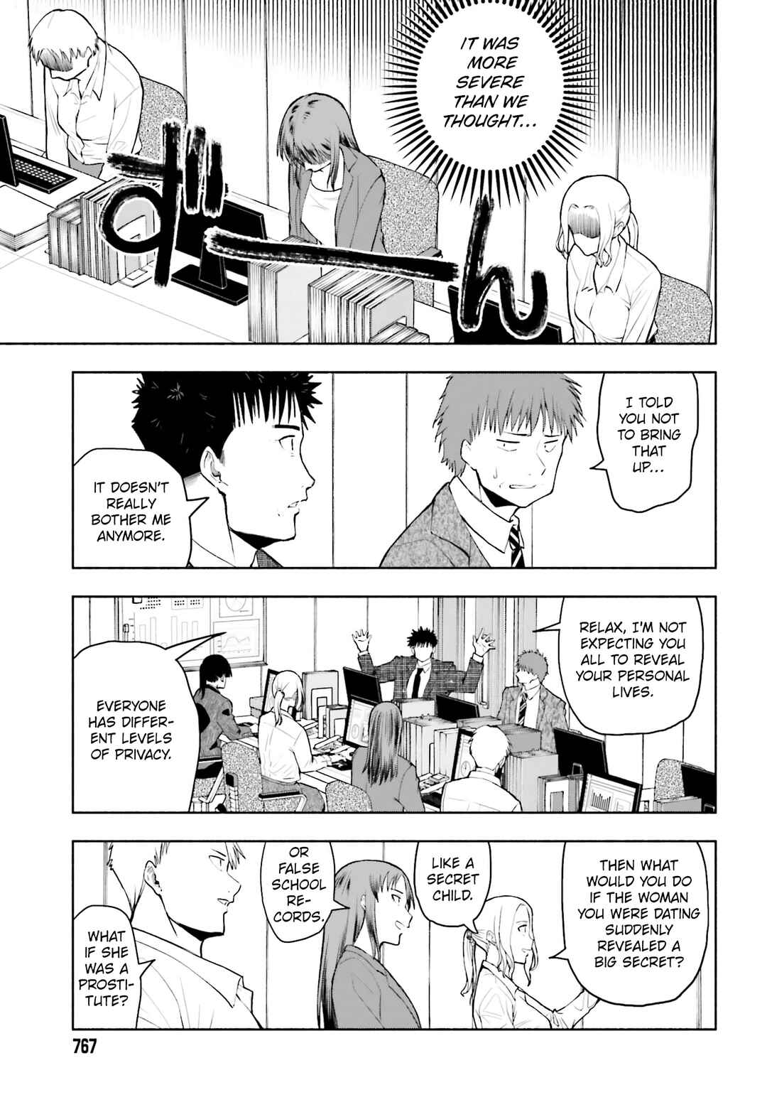 Page 19 Chapter 29 Omiai ni Sugoi Komyushou ga Kita
