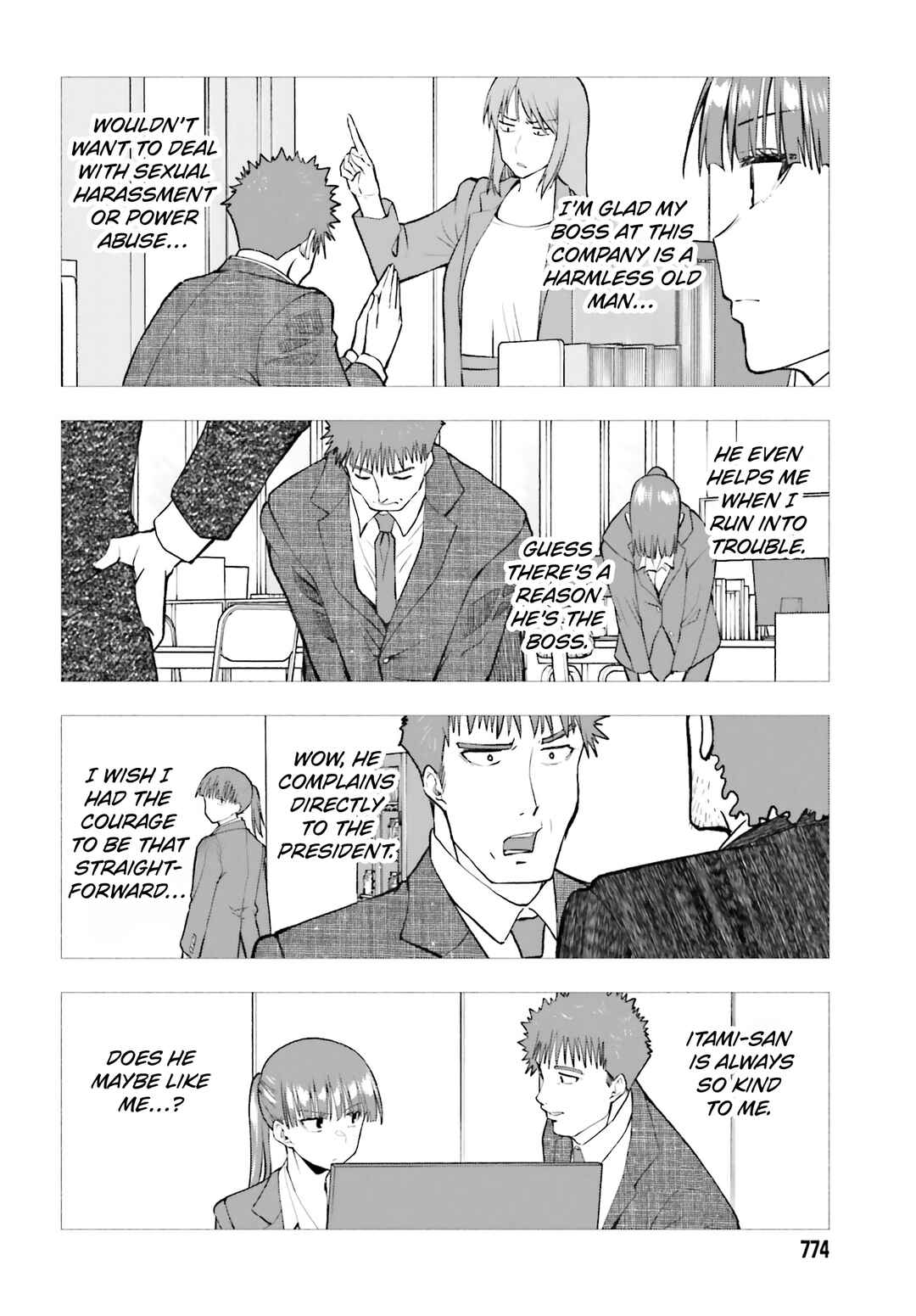 Page 26 Chapter 29 Omiai ni Sugoi Komyushou ga Kita