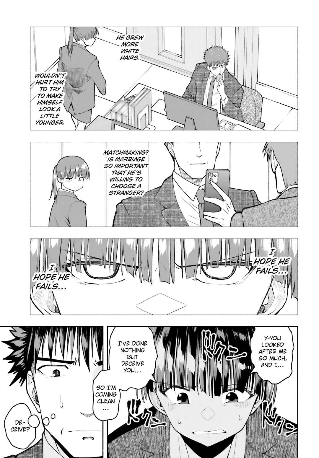 Page 27 Chapter 29 Omiai ni Sugoi Komyushou ga Kita