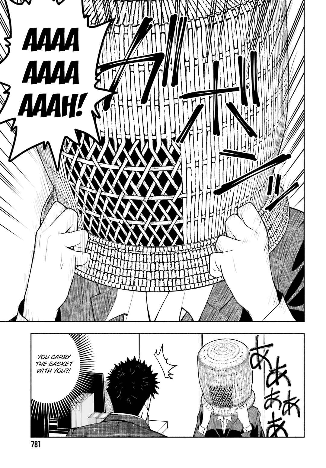 Page 32 Chapter 29 Omiai ni Sugoi Komyushou ga Kita
