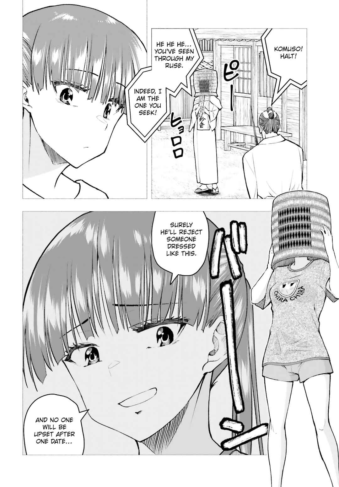 Page 4 Chapter 29 Omiai ni Sugoi Komyushou ga Kita