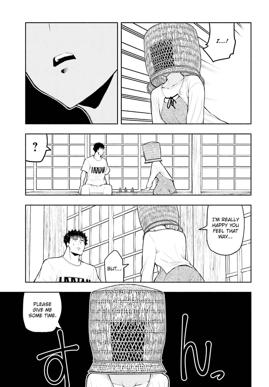 Page 7 Chapter 29 Omiai ni Sugoi Komyushou ga Kita