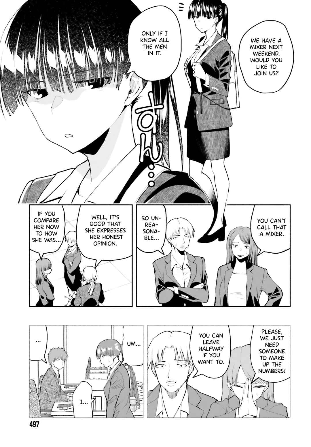 Page 3 Chapter 11 Omiai ni Sugoi Komyushou ga Kita