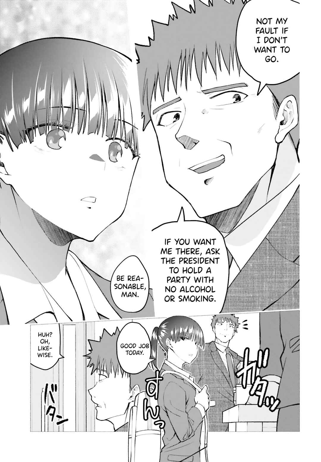 Page 5 Chapter 11 Omiai ni Sugoi Komyushou ga Kita