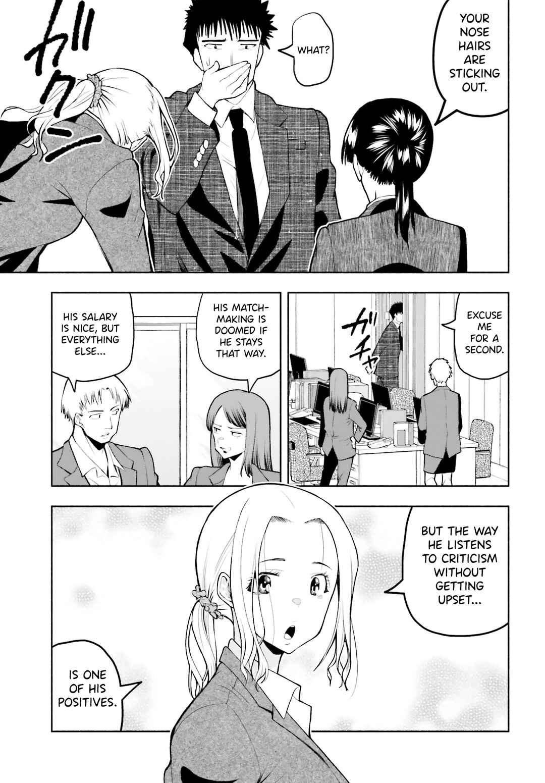 Page 7 Chapter 11 Omiai ni Sugoi Komyushou ga Kita