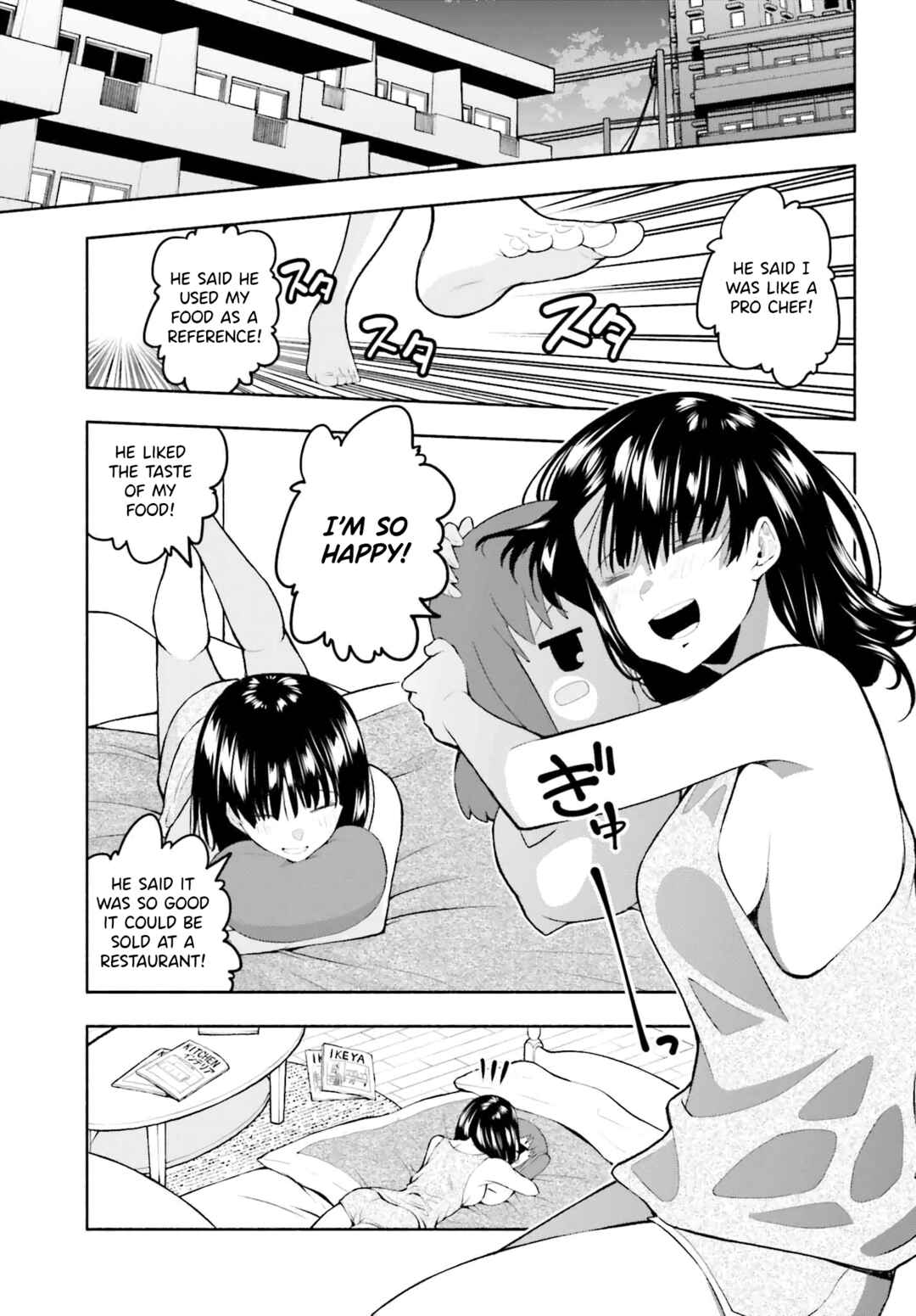 Page 13 Chapter 7 Omiai ni Sugoi Komyushou ga Kita