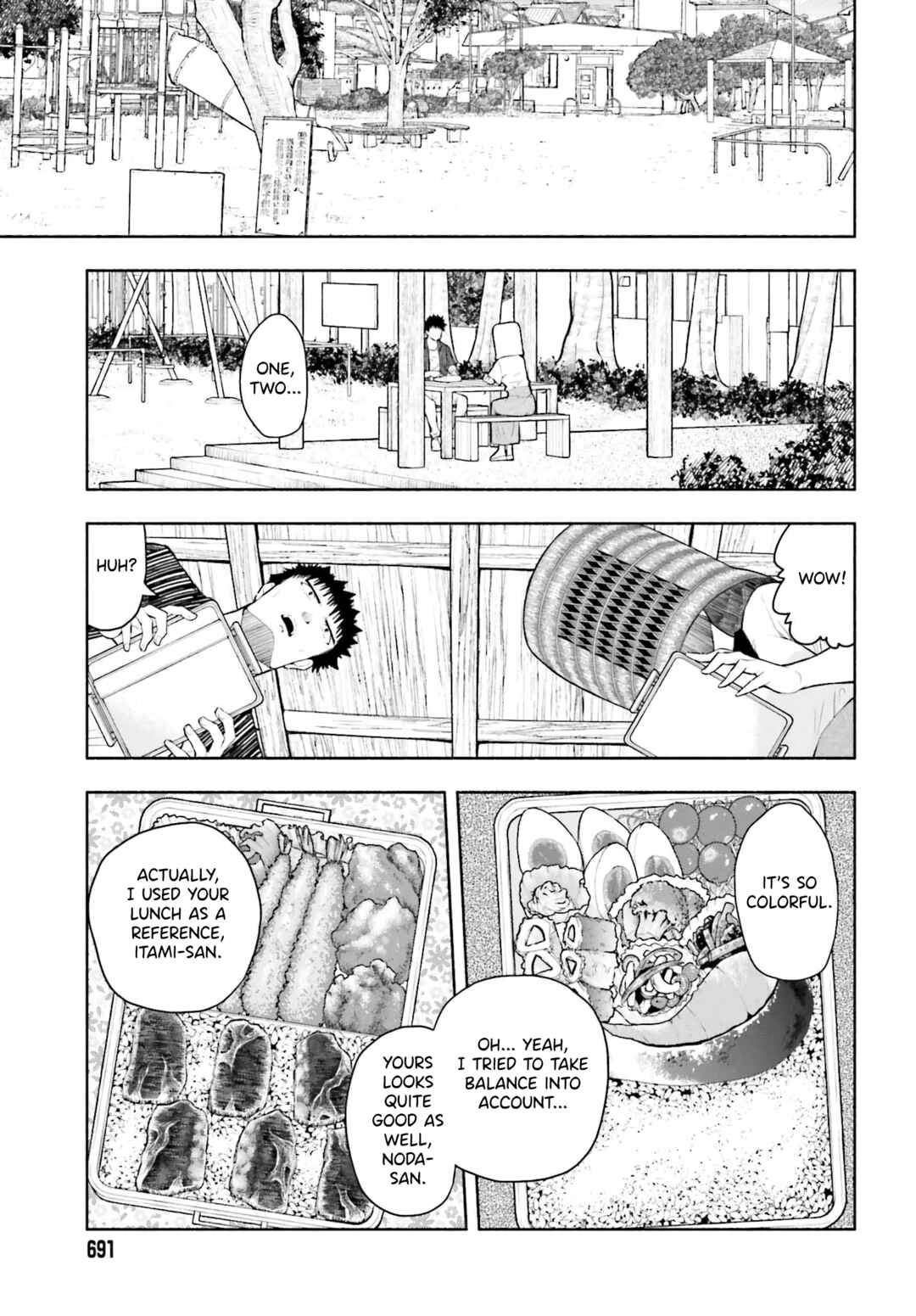 Page 3 Chapter 7 Omiai ni Sugoi Komyushou ga Kita