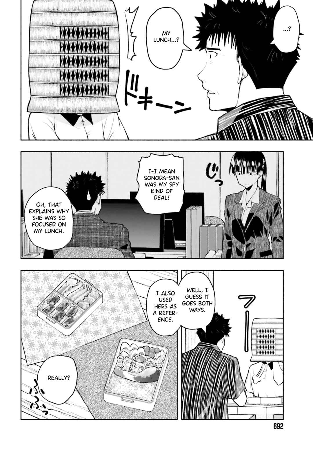 Page 4 Chapter 7 Omiai ni Sugoi Komyushou ga Kita