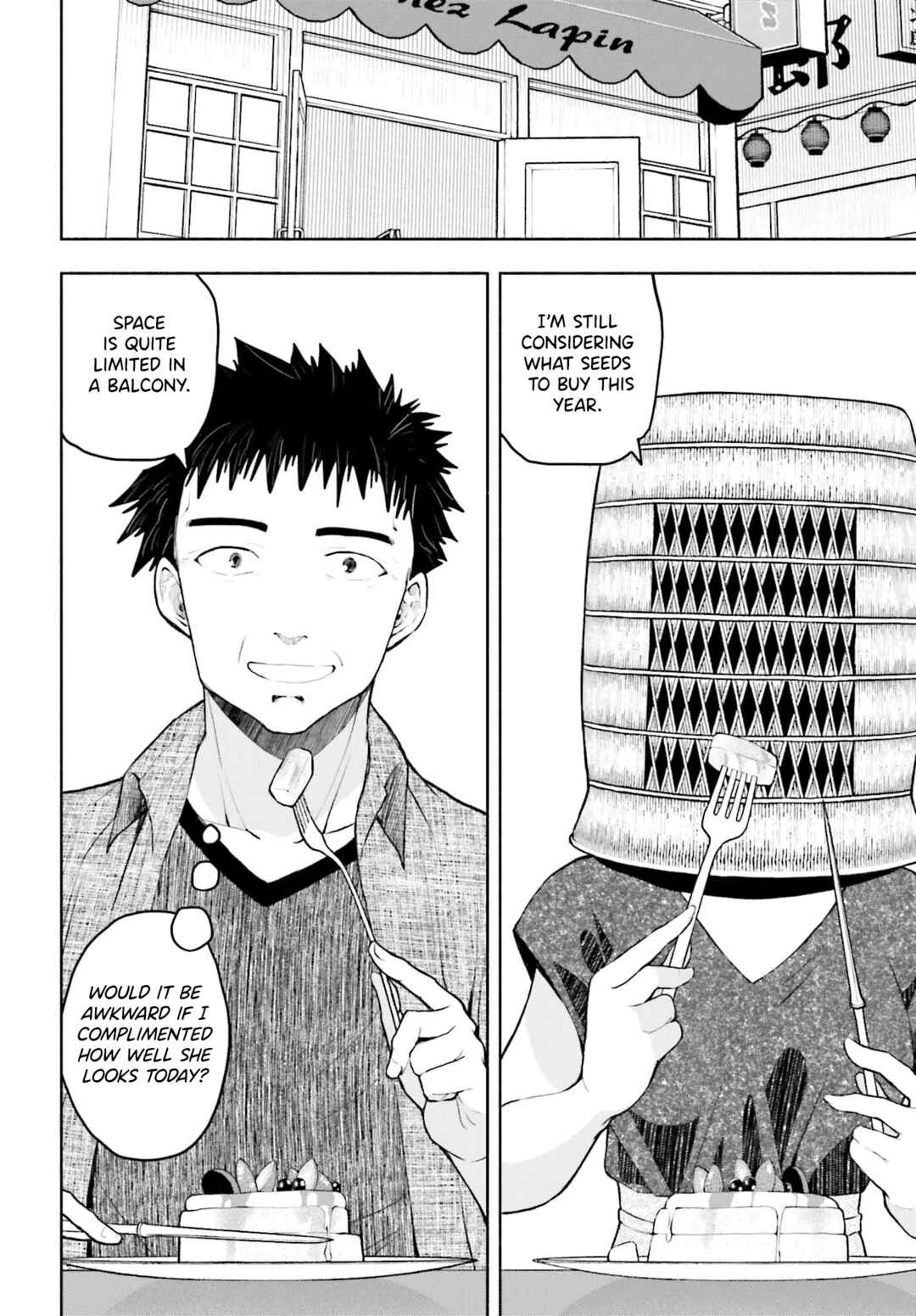Page 4 Chapter 4 Omiai ni Sugoi Komyushou ga Kita