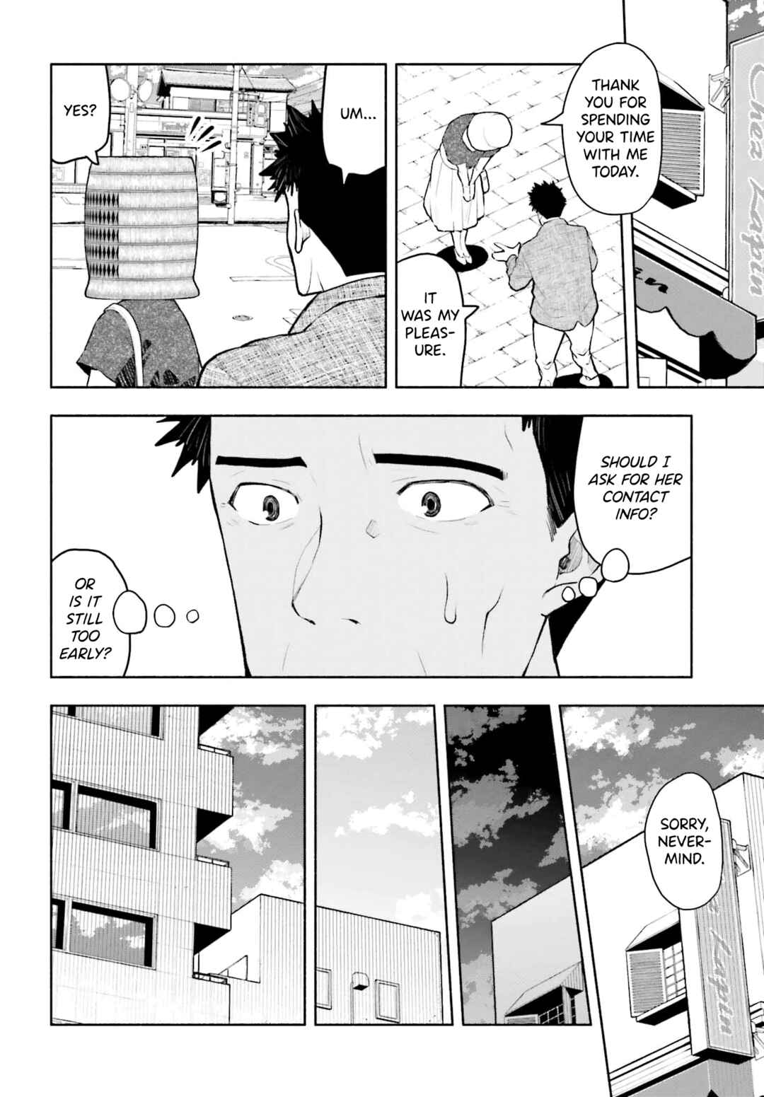 Page 6 Chapter 4 Omiai ni Sugoi Komyushou ga Kita
