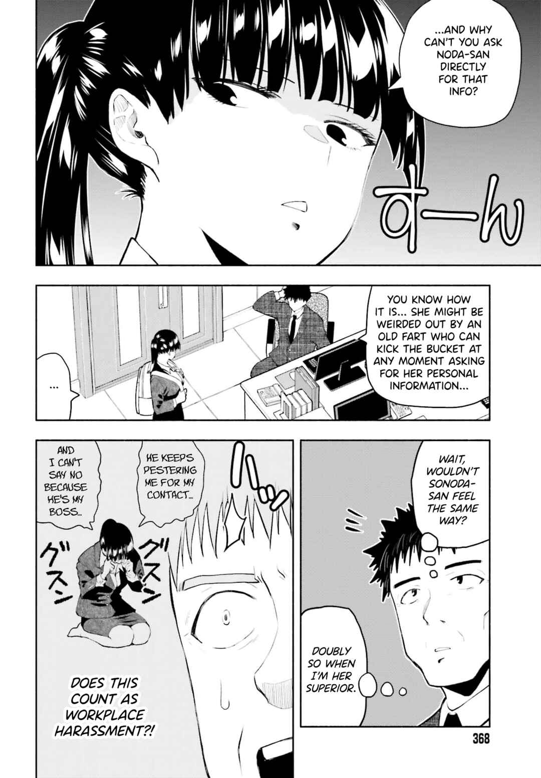 Page 8 Chapter 4 Omiai ni Sugoi Komyushou ga Kita