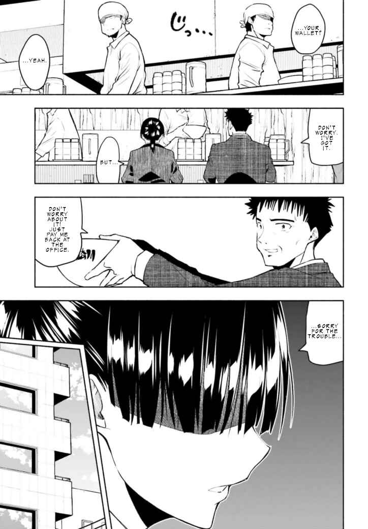 Page 7 Chapter 3 Omiai ni Sugoi Komyushou ga Kita
