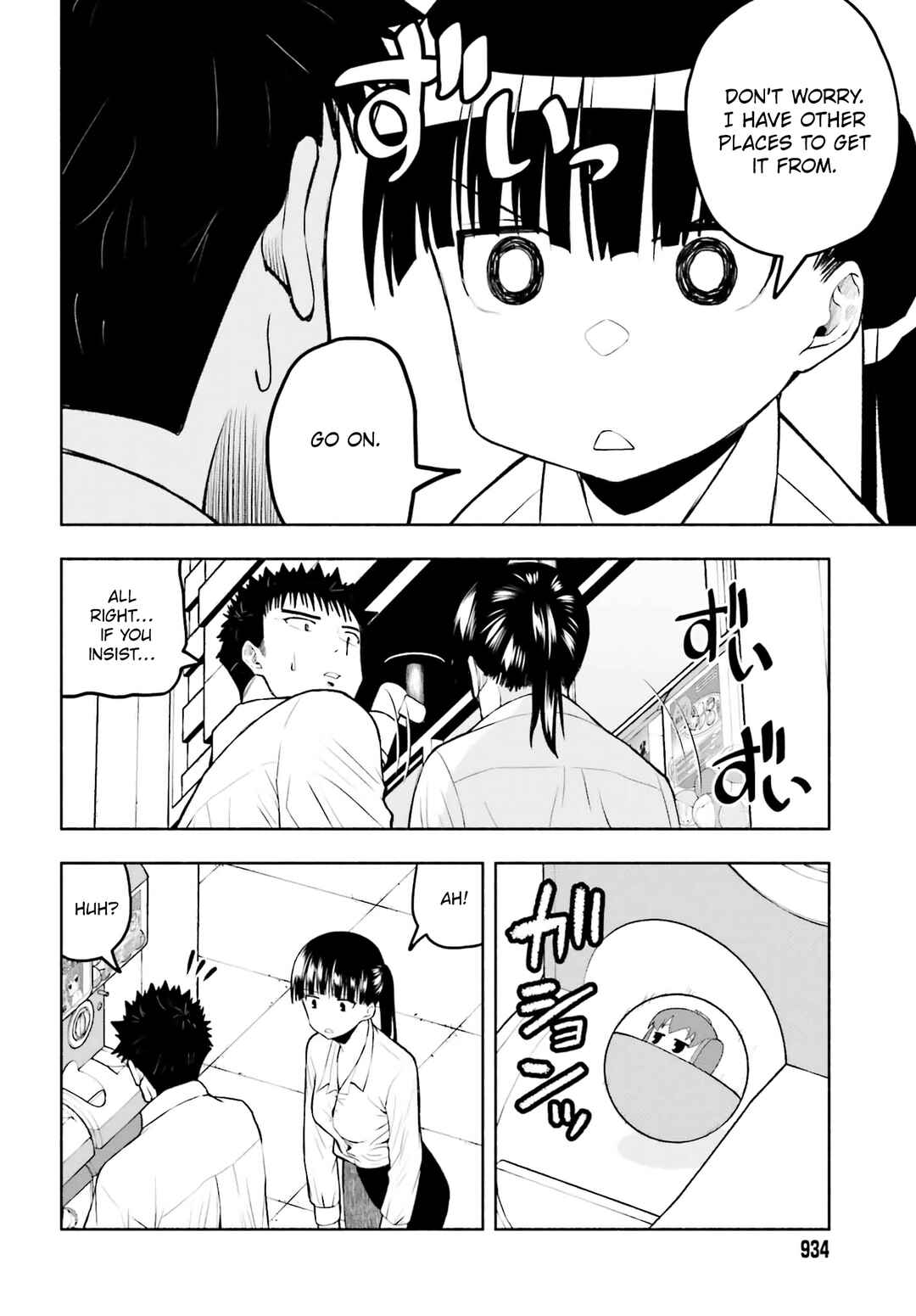 Page 4 Chapter 19 Omiai ni Sugoi Komyushou ga Kita