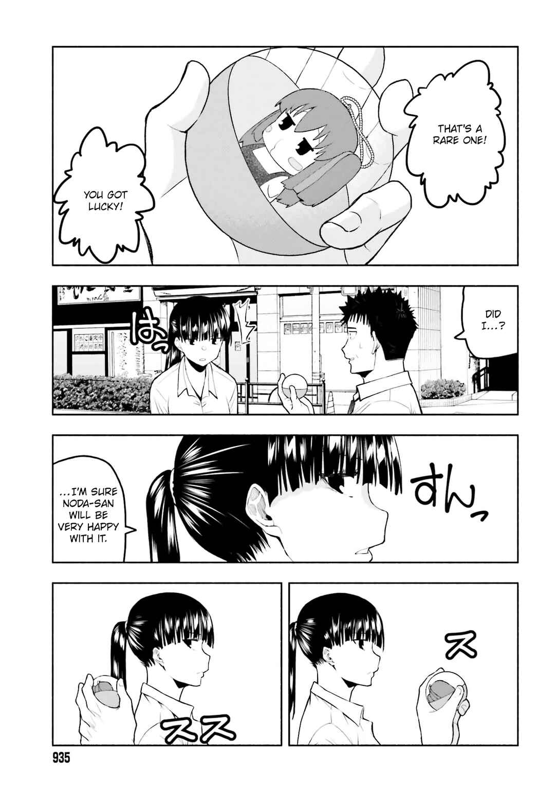 Page 5 Chapter 19 Omiai ni Sugoi Komyushou ga Kita