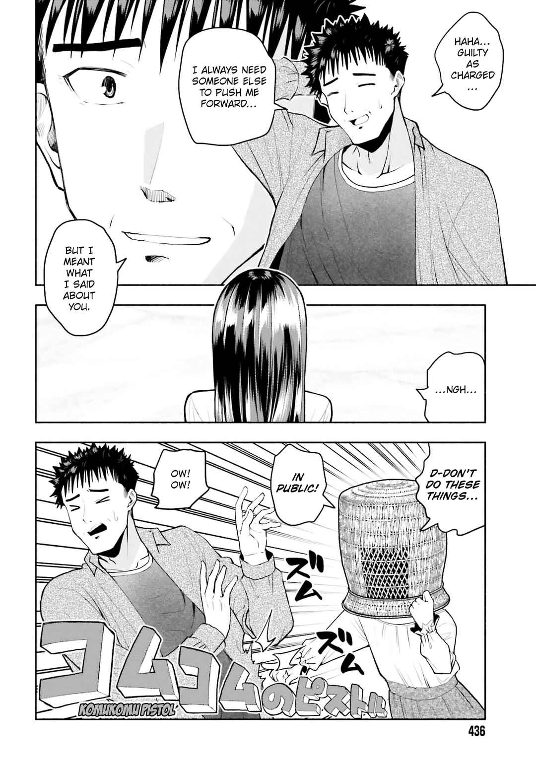 Page 10 Chapter 33 Omiai ni Sugoi Komyushou ga Kita
