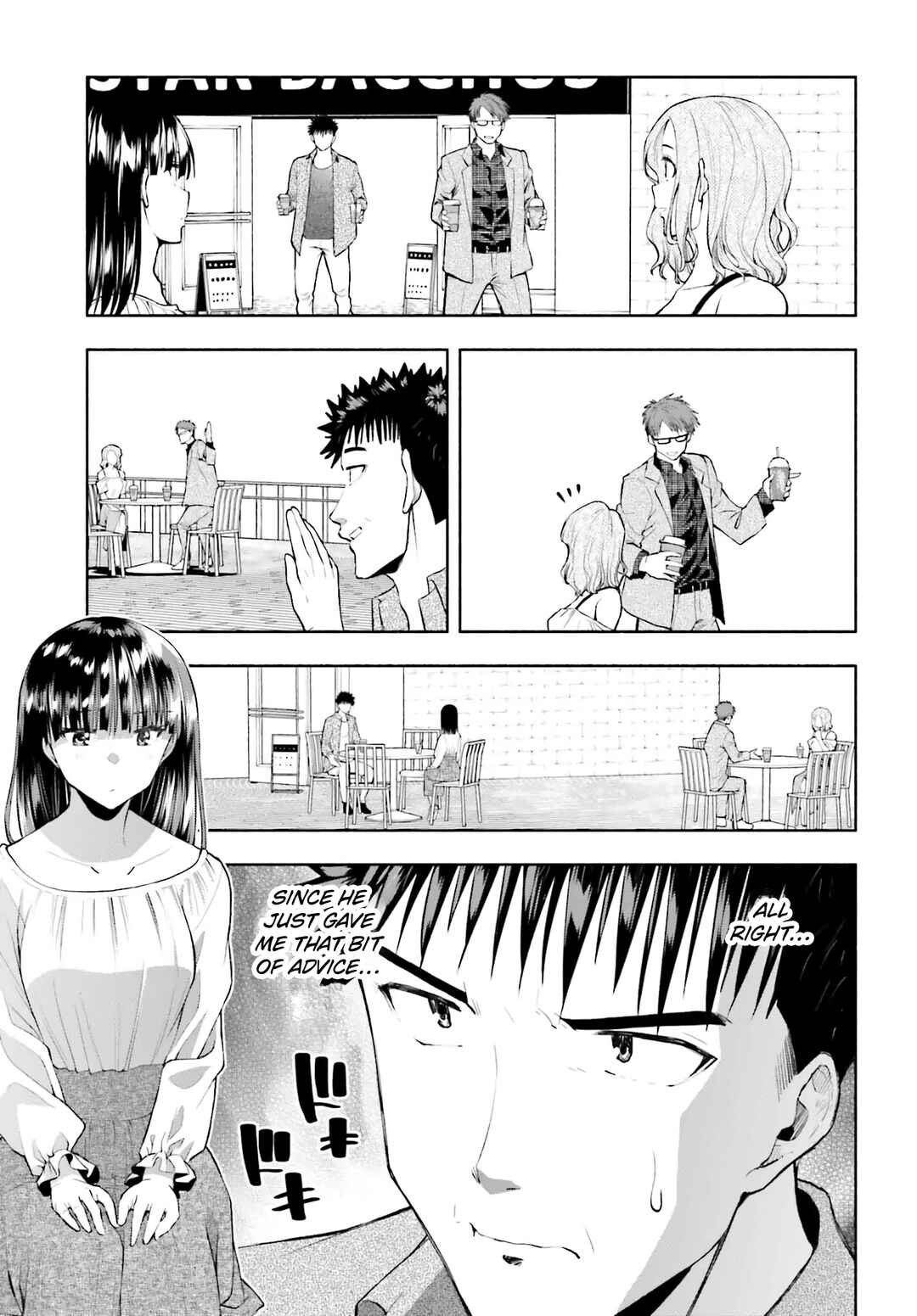 Page 7 Chapter 33 Omiai ni Sugoi Komyushou ga Kita