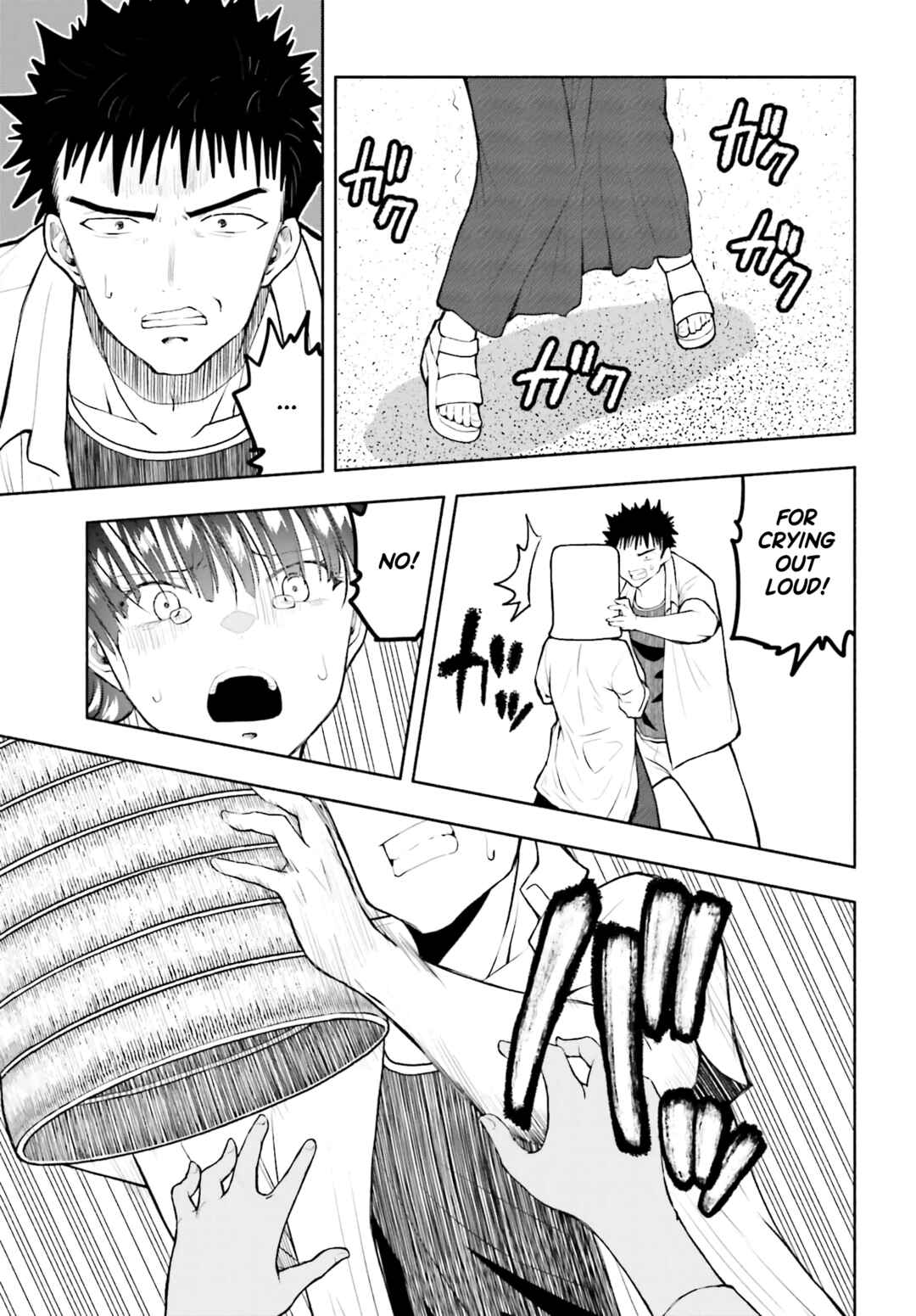 Page 10 Chapter 5 Omiai ni Sugoi Komyushou ga Kita