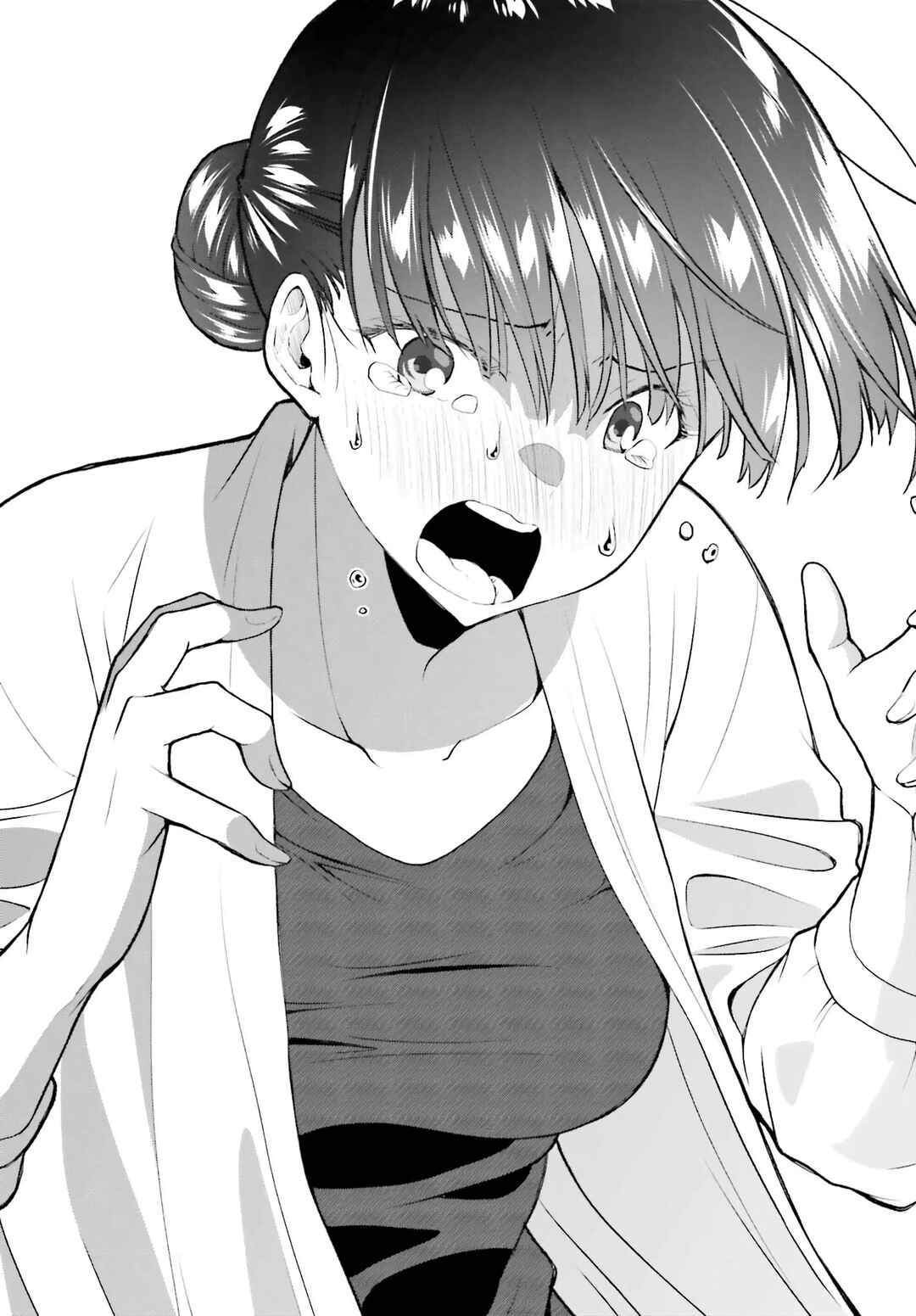 Page 11 Chapter 5 Omiai ni Sugoi Komyushou ga Kita