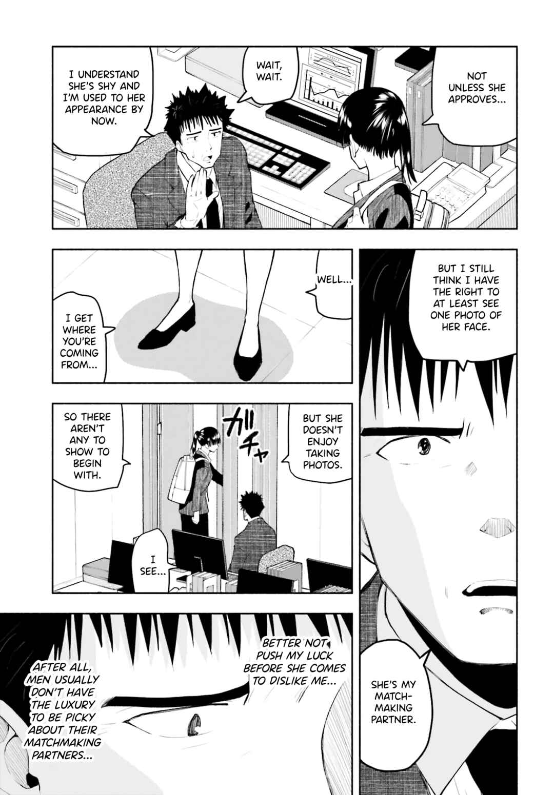 Page 2 Chapter 5 Omiai ni Sugoi Komyushou ga Kita