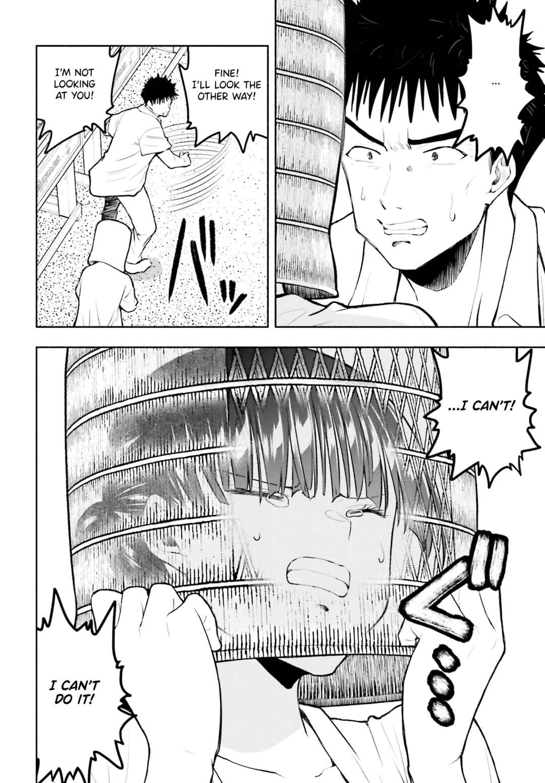 Page 9 Chapter 5 Omiai ni Sugoi Komyushou ga Kita