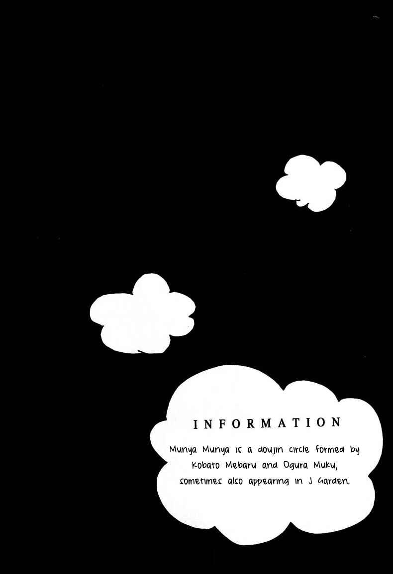 Page 20 Chapter Unknown_8c1b Hanauta Apartment