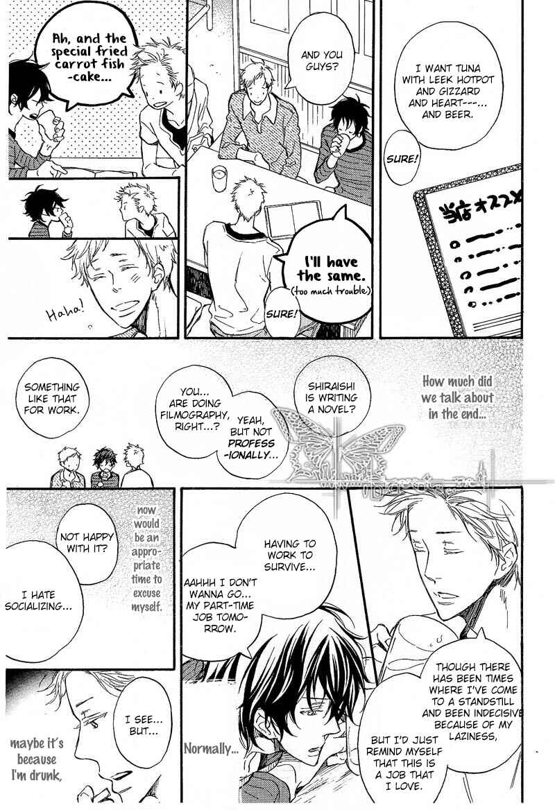 Page 7 Chapter Unknown_8c1b Hanauta Apartment
