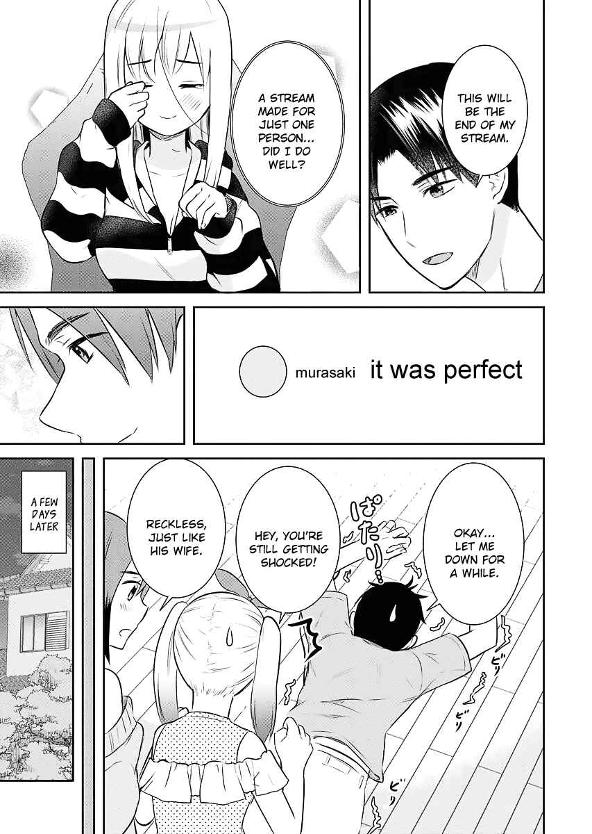 Page 12 Chapter 9 Haishinsha to Kekkon suru no wa Yameta Hou ga Ii