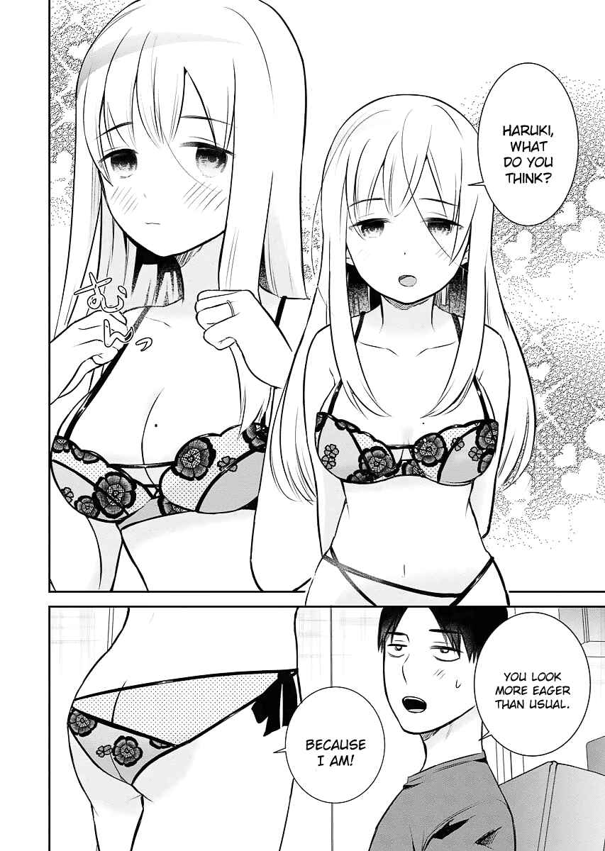 Page 13 Chapter 9 Haishinsha to Kekkon suru no wa Yameta Hou ga Ii