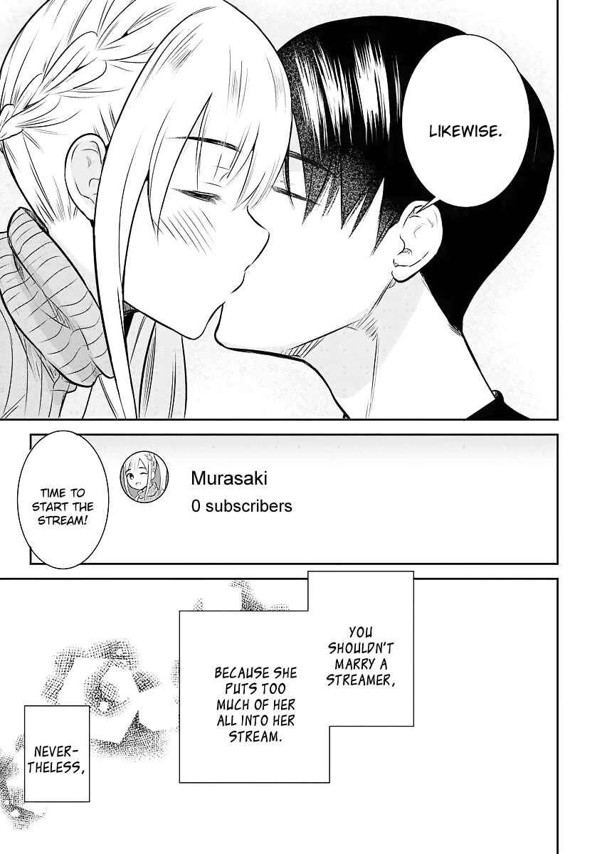 Page 16 Chapter 9 Haishinsha to Kekkon suru no wa Yameta Hou ga Ii