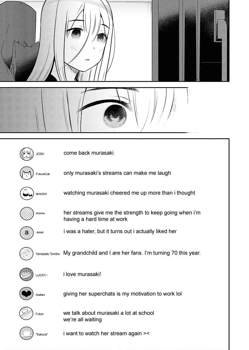 Page 8 Chapter 9 Haishinsha to Kekkon suru no wa Yameta Hou ga Ii