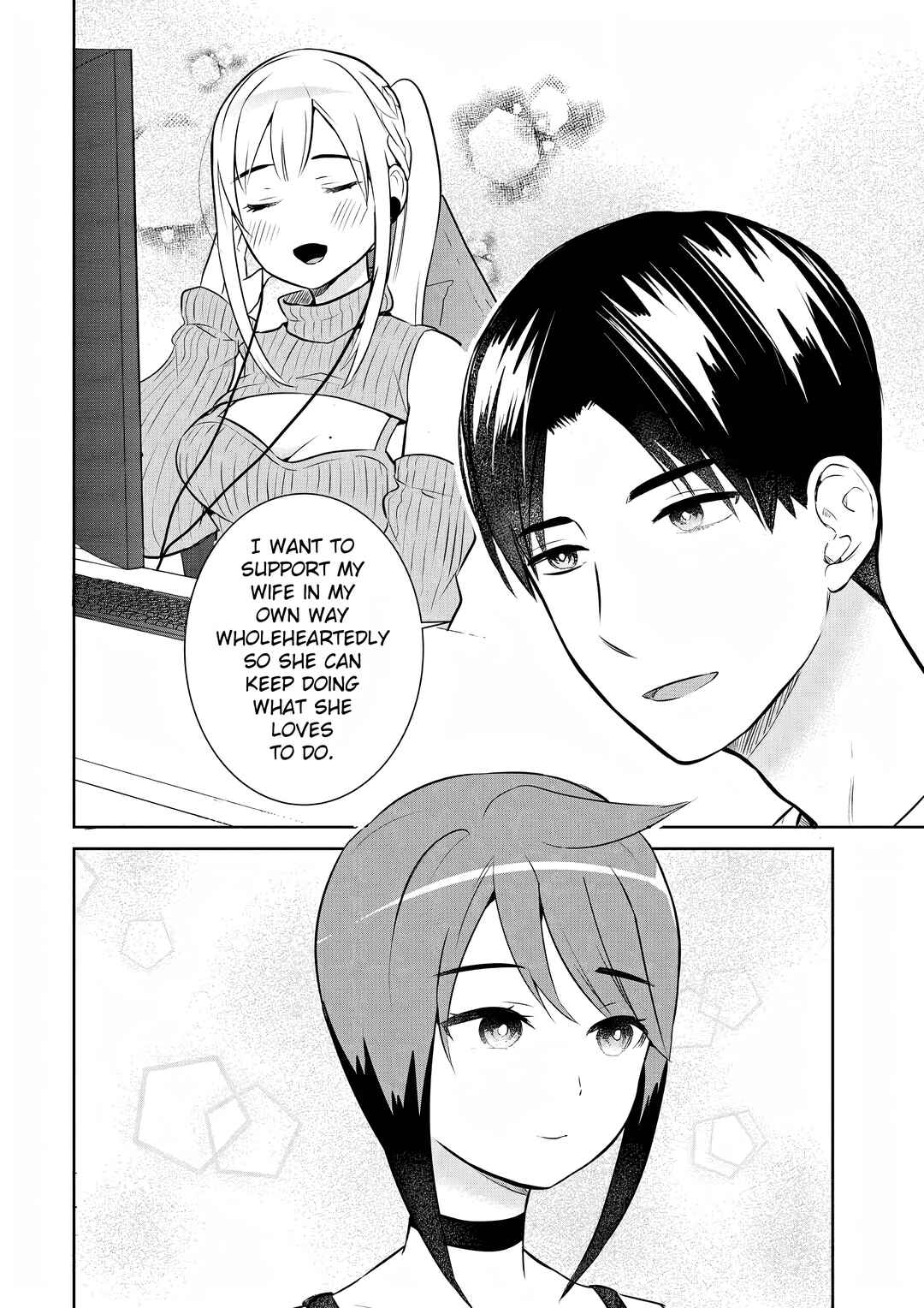 Page 14 Chapter 4 Haishinsha to Kekkon suru no wa Yameta Hou ga Ii