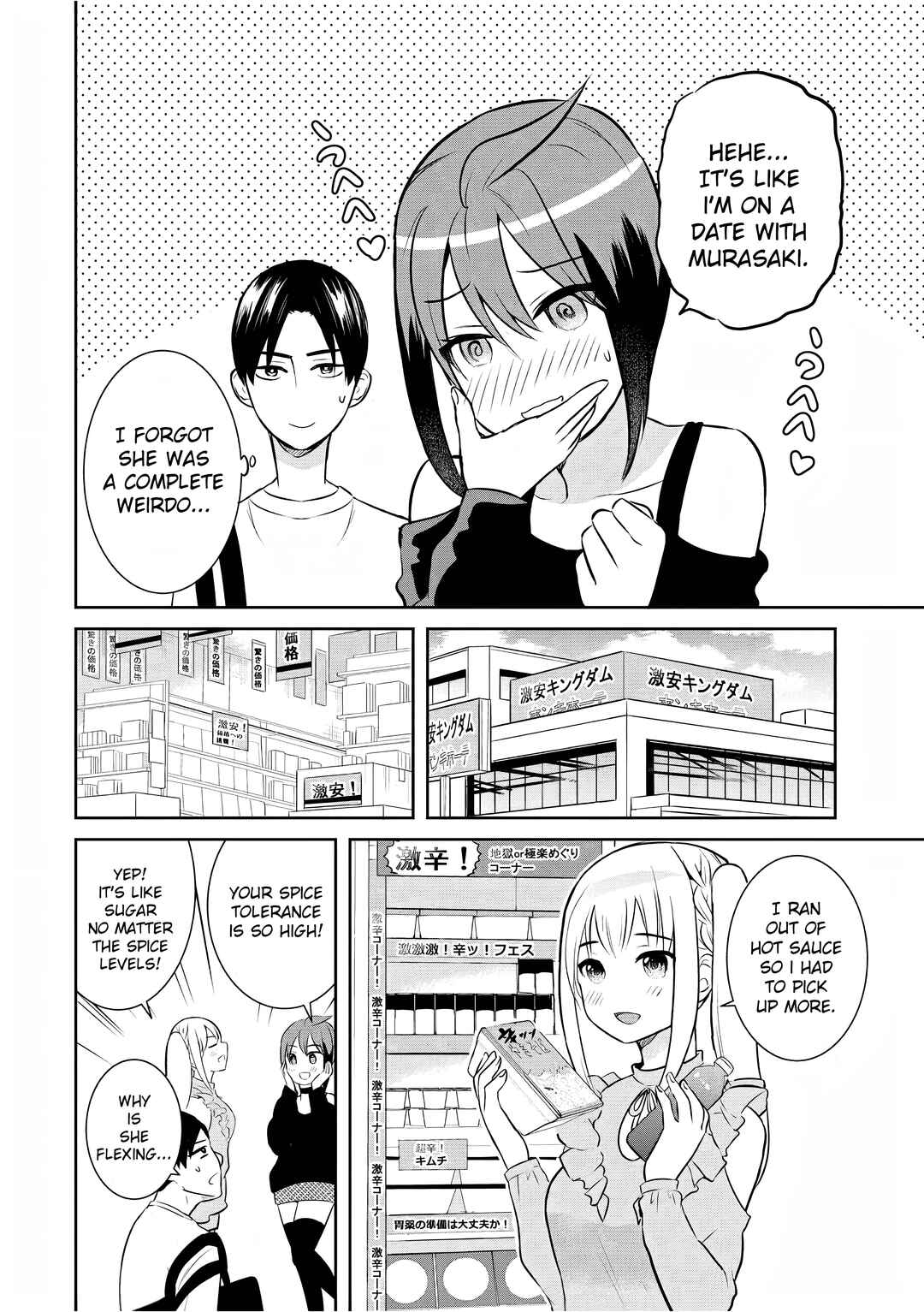 Page 4 Chapter 4 Haishinsha to Kekkon suru no wa Yameta Hou ga Ii