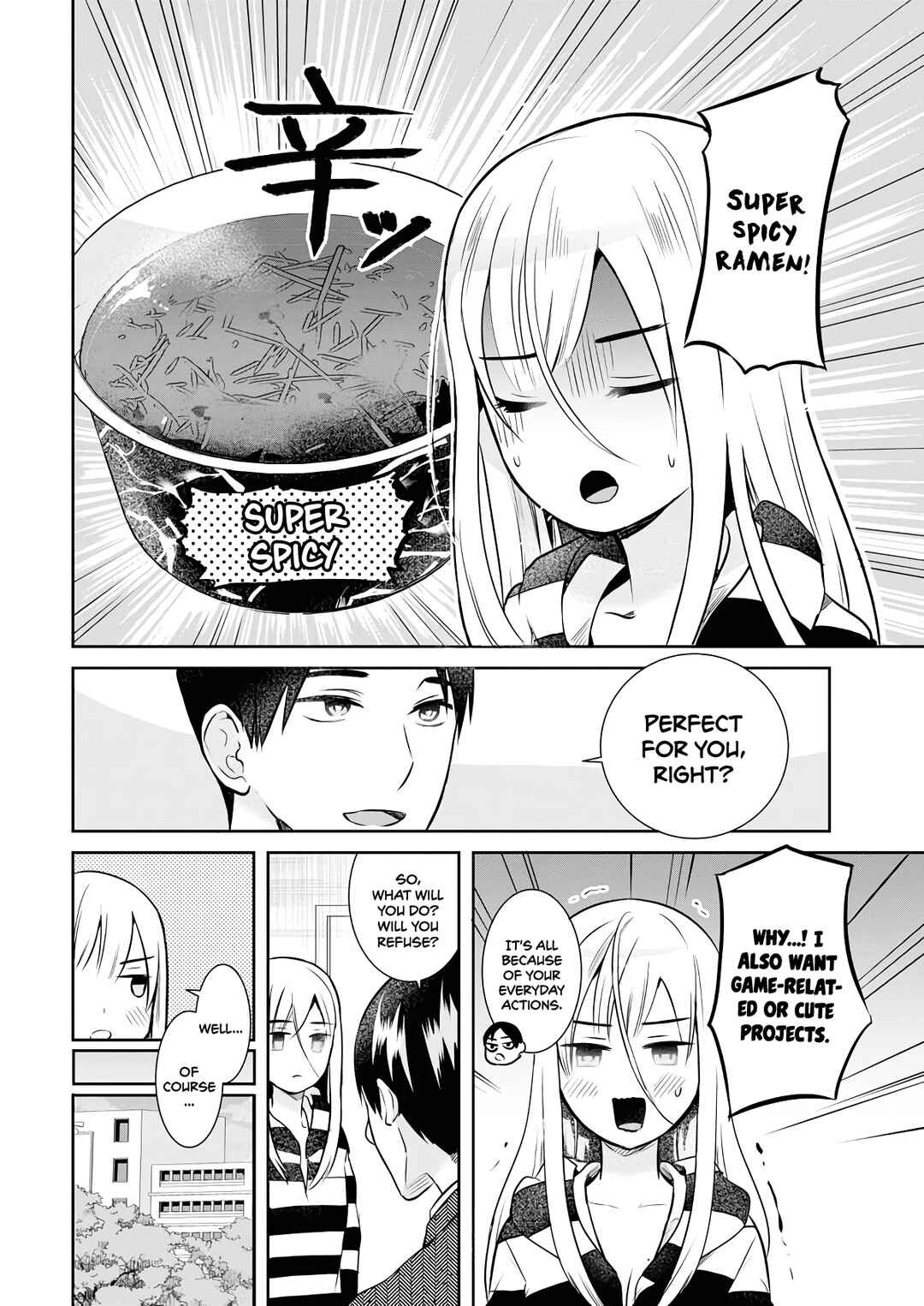Page 5 Chapter 6 Haishinsha to Kekkon suru no wa Yameta Hou ga Ii