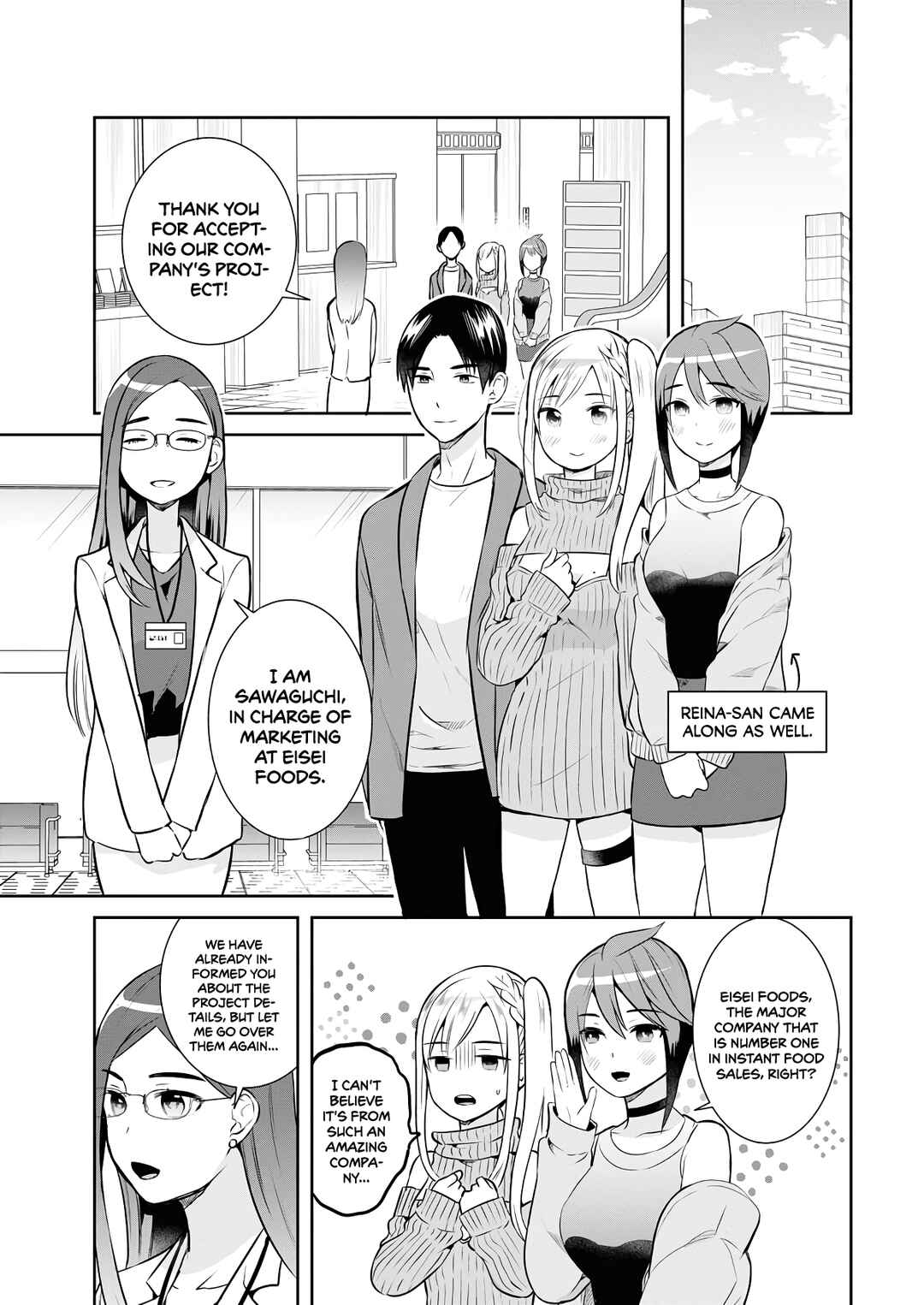 Page 6 Chapter 6 Haishinsha to Kekkon suru no wa Yameta Hou ga Ii