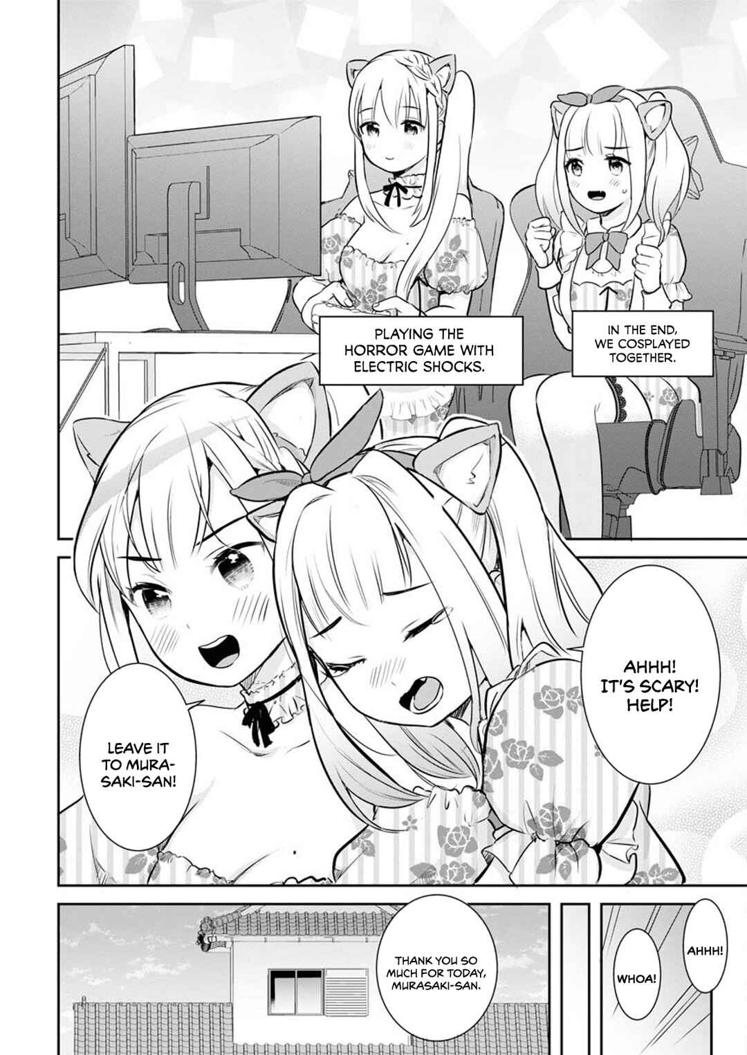Page 13 Chapter 7 Haishinsha to Kekkon suru no wa Yameta Hou ga Ii