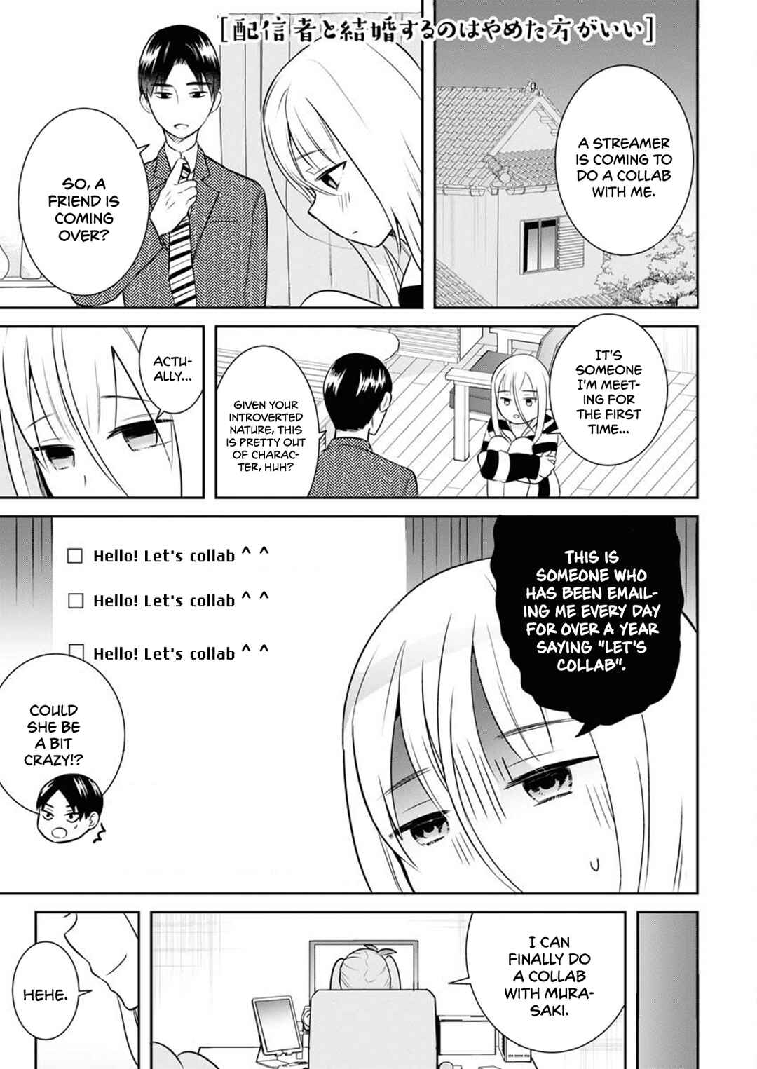 Page 2 Chapter 7 Haishinsha to Kekkon suru no wa Yameta Hou ga Ii