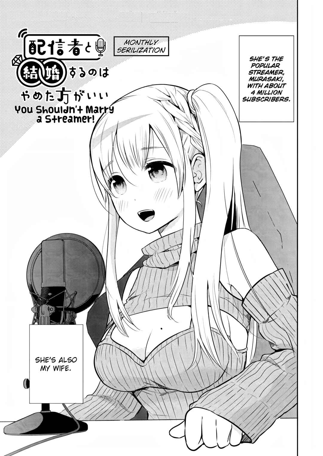 Page 1 Chapter 2 Haishinsha to Kekkon suru no wa Yameta Hou ga Ii