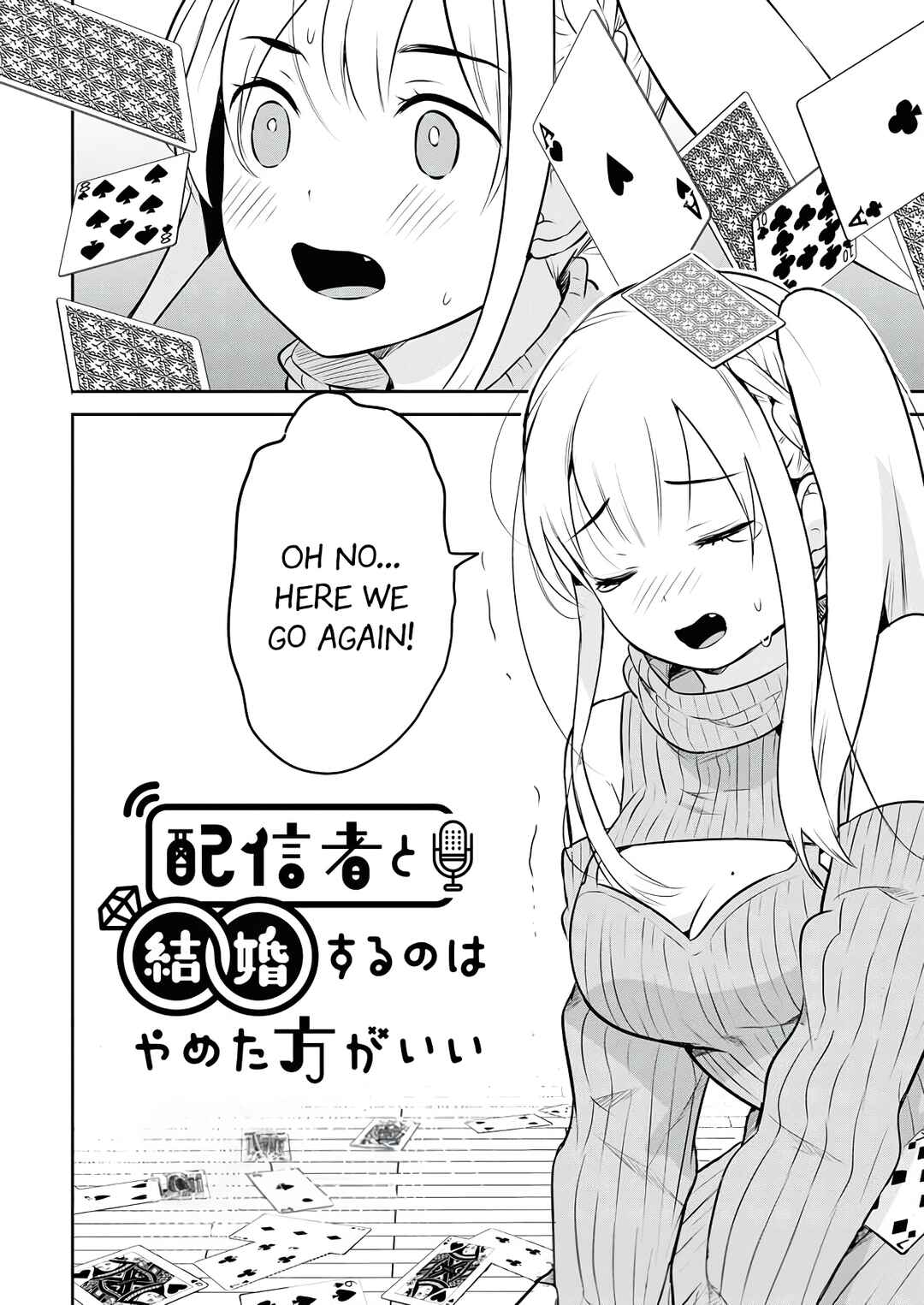 Page 3 Chapter 8 Haishinsha to Kekkon suru no wa Yameta Hou ga Ii