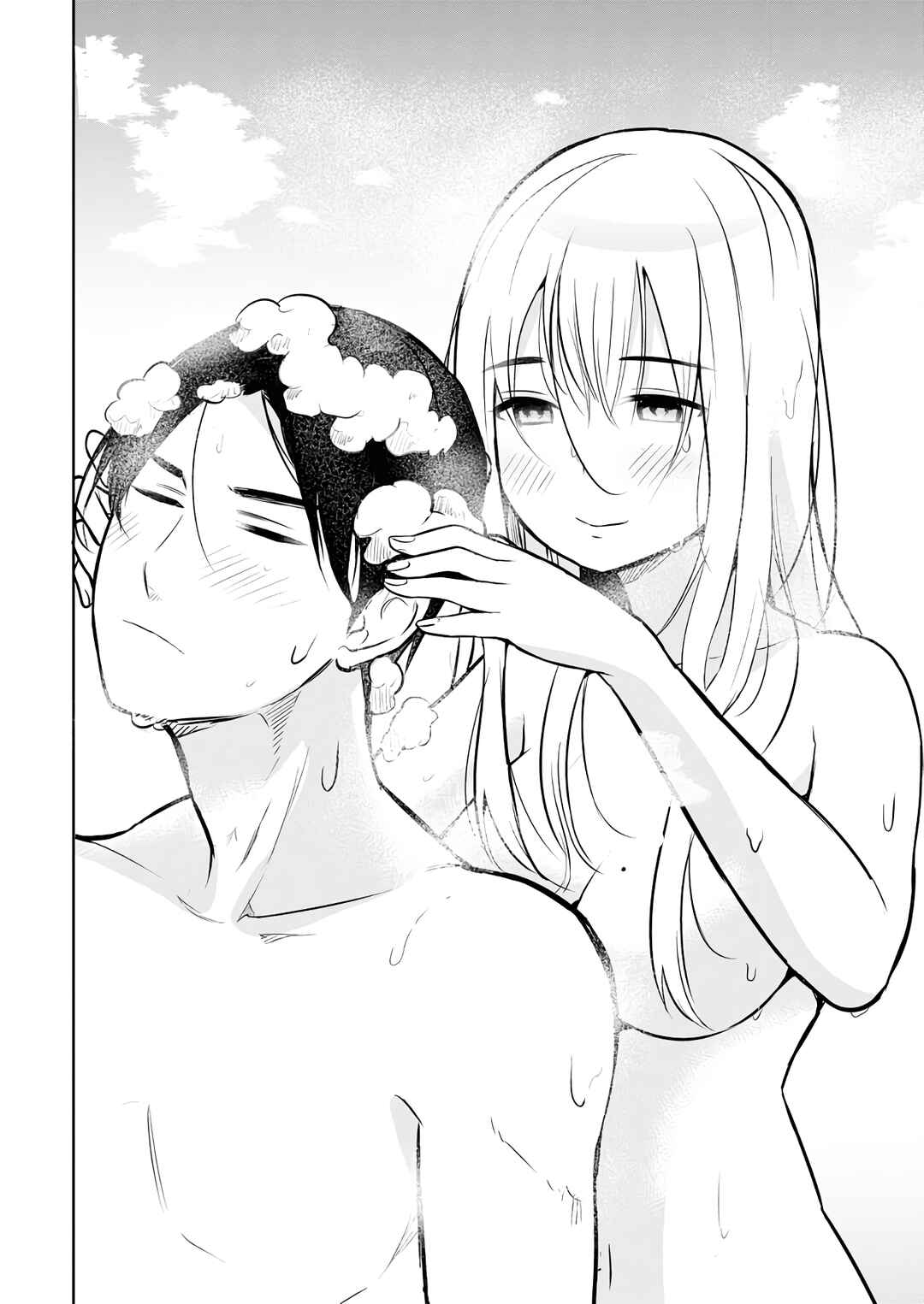 Page 17 Chapter 5 Haishinsha to Kekkon suru no wa Yameta Hou ga Ii