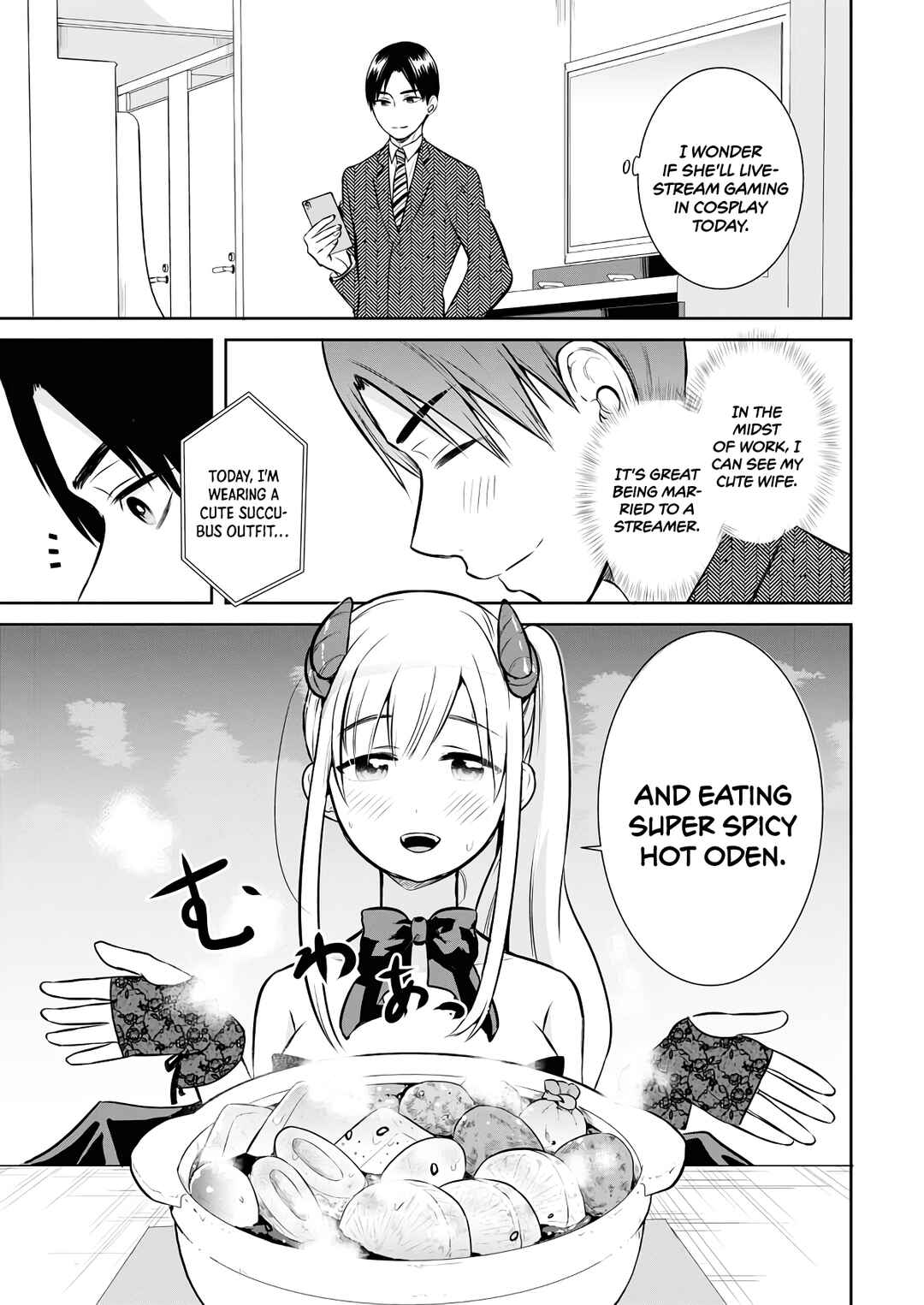 Page 4 Chapter 5 Haishinsha to Kekkon suru no wa Yameta Hou ga Ii