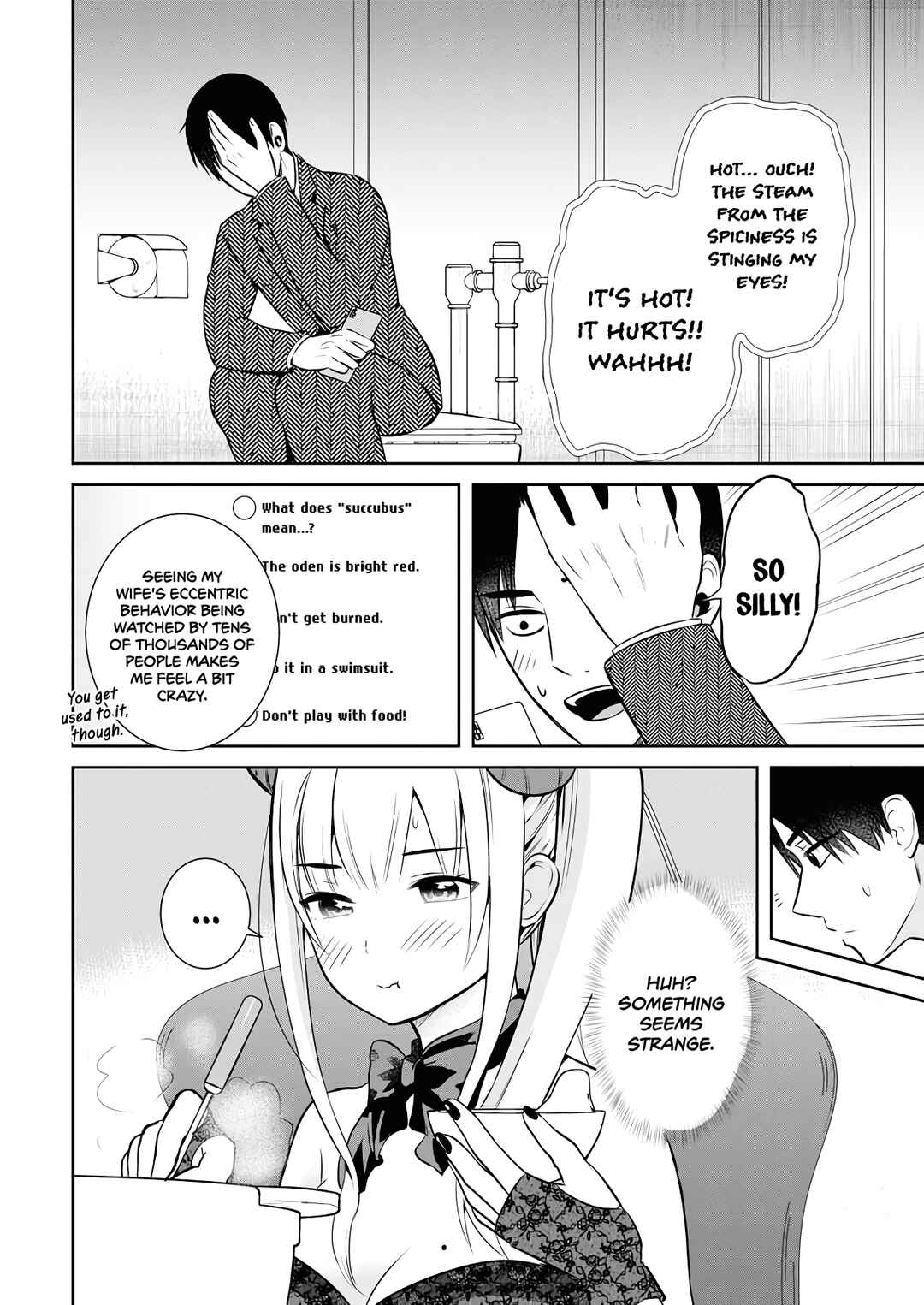 Page 5 Chapter 5 Haishinsha to Kekkon suru no wa Yameta Hou ga Ii