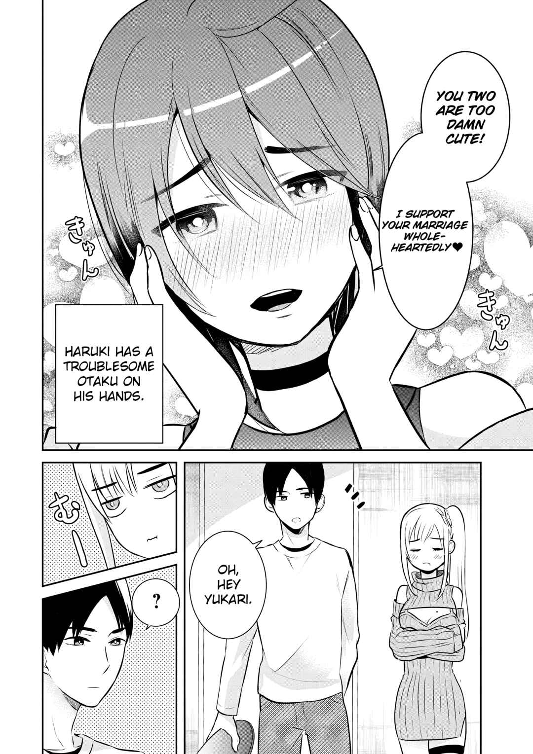 Page 12 Chapter 3 Haishinsha to Kekkon suru no wa Yameta Hou ga Ii