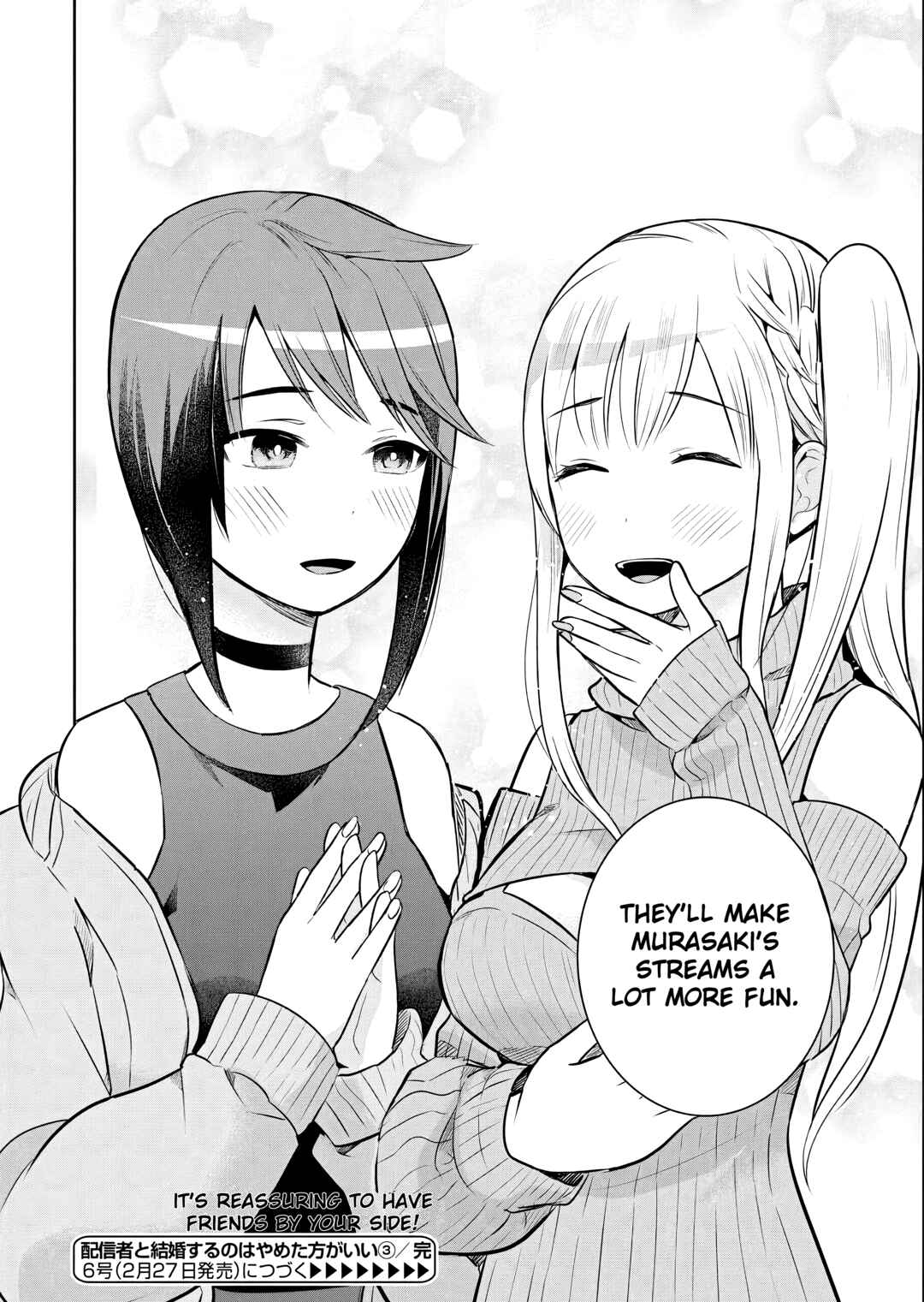 Page 20 Chapter 3 Haishinsha to Kekkon suru no wa Yameta Hou ga Ii