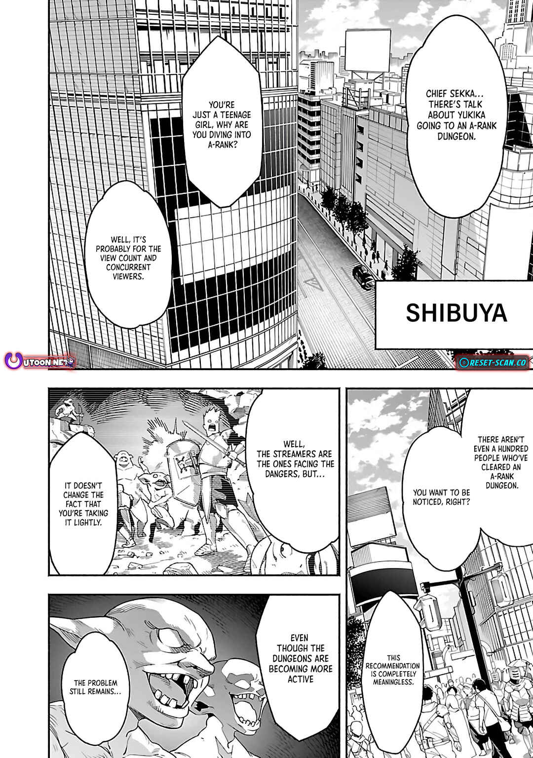 Page 10 Chapter 1 [Dungeon] Hitodasuke shitara, Shiran Toko de Bazutteta Kudan [Jikkyou]