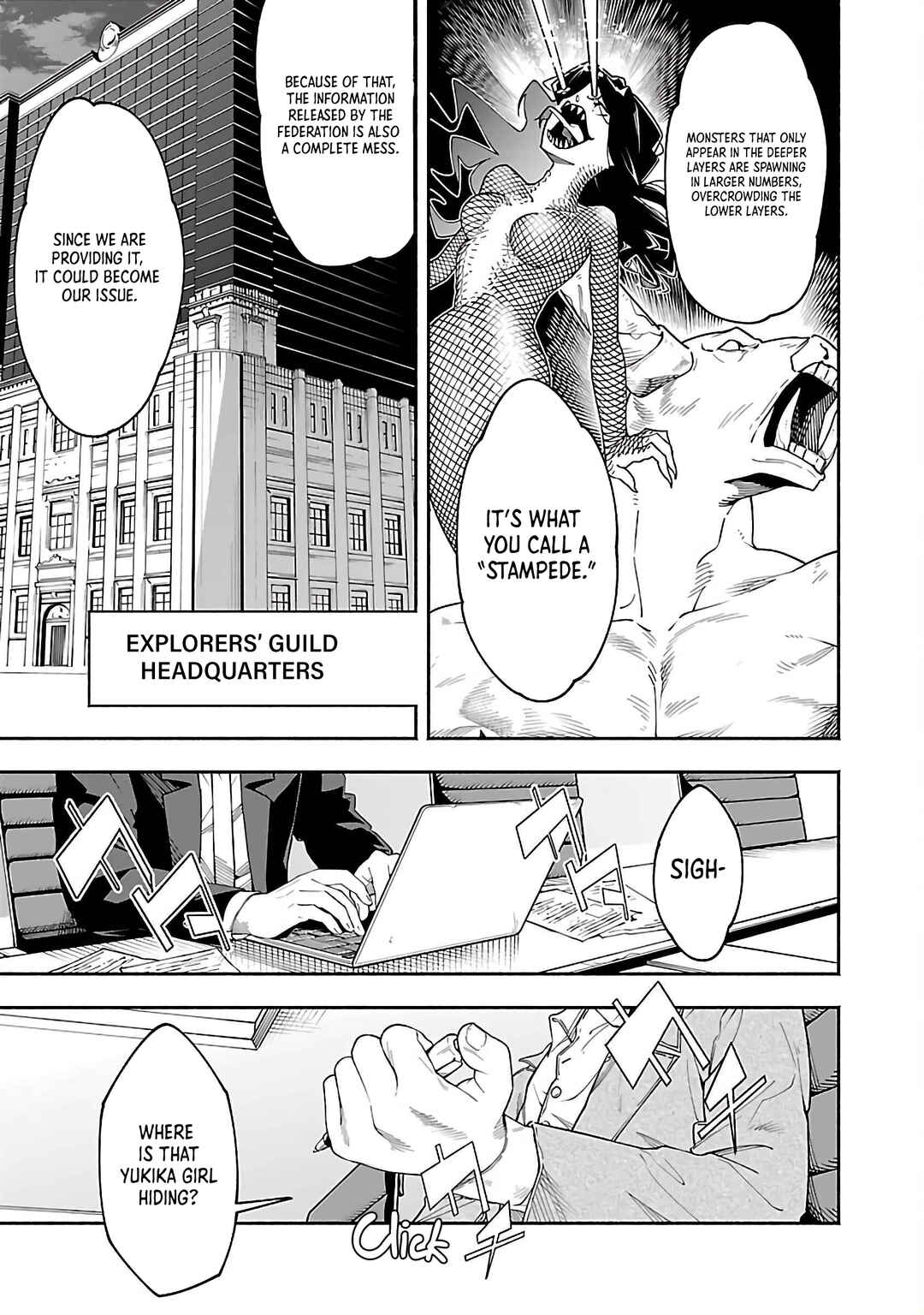 Page 11 Chapter 1 [Dungeon] Hitodasuke shitara, Shiran Toko de Bazutteta Kudan [Jikkyou]